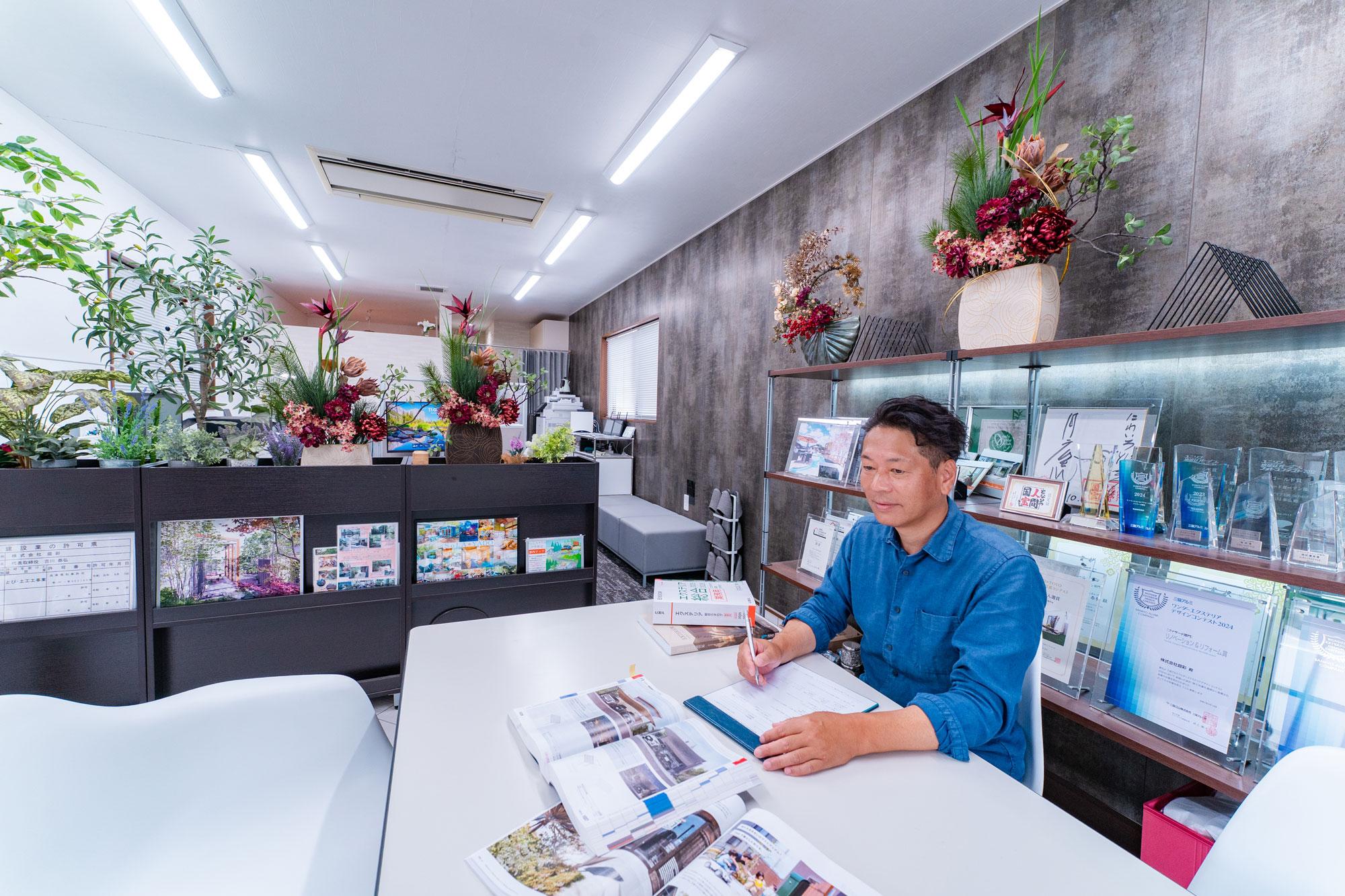 加工済_25_10_niwairo_sub_03.jpg