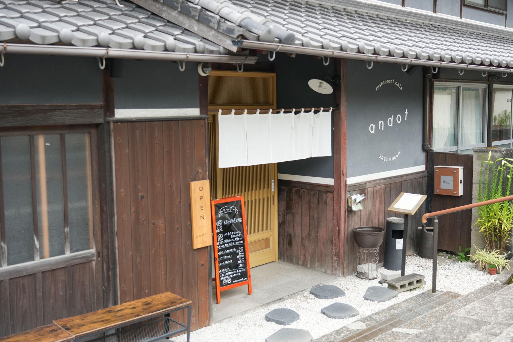 加工済_24_09_町中華vs町洋食～洋食卵料理3選～_アンドットsub2.jpg