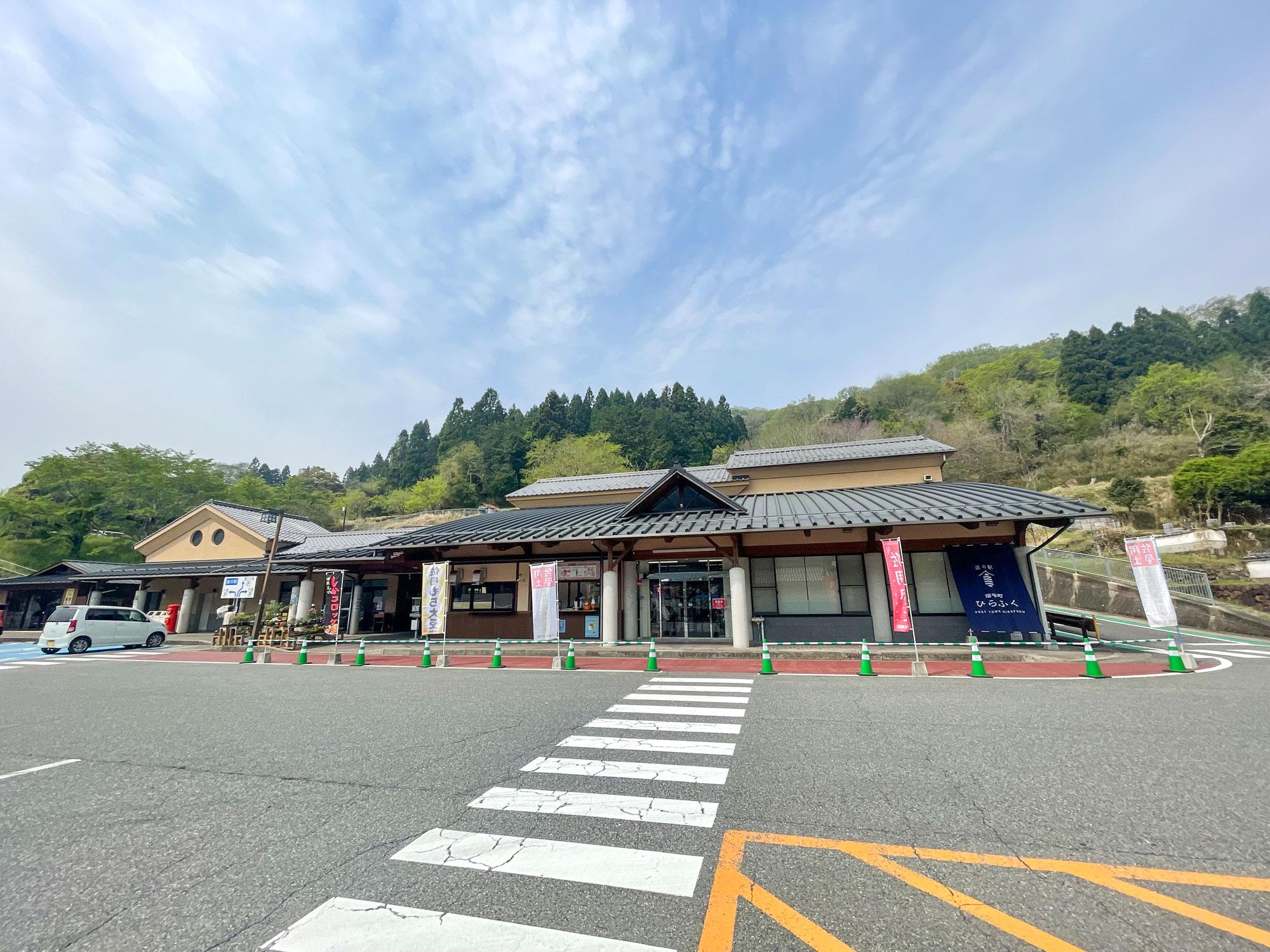 加工済_道の駅_01.jpg