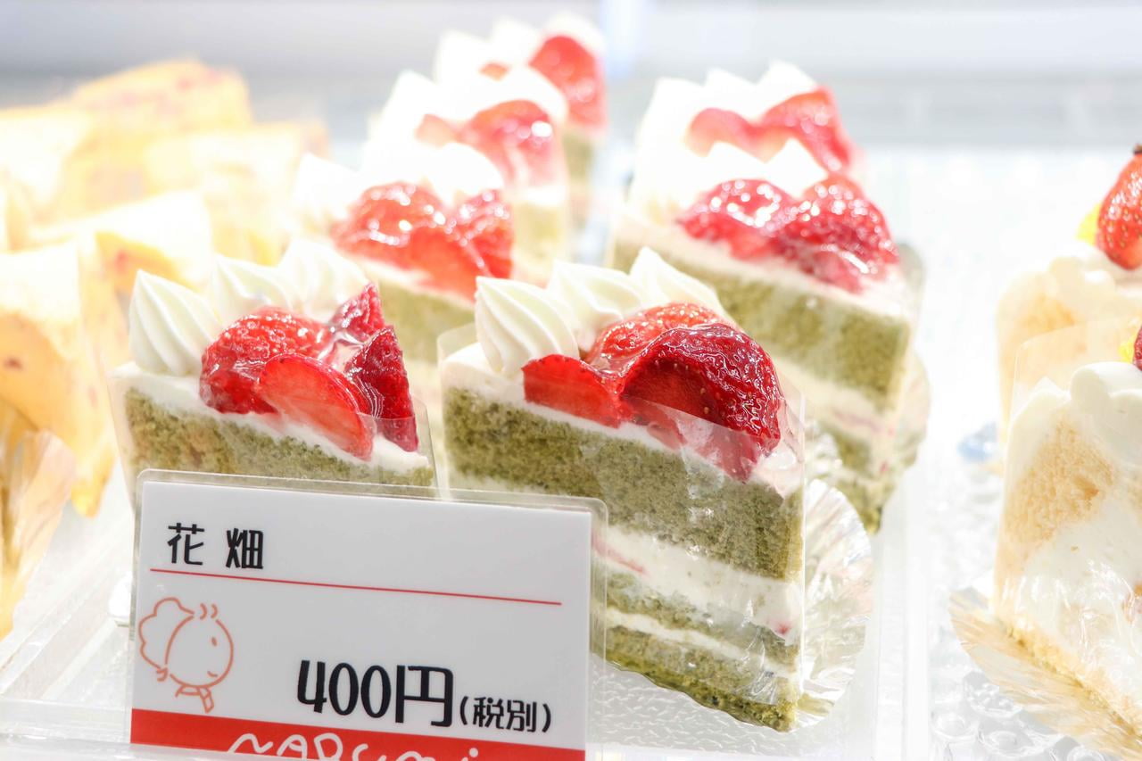 ケーキハウスナルミの3月のおすすめケーキ花畑の写真.jpg