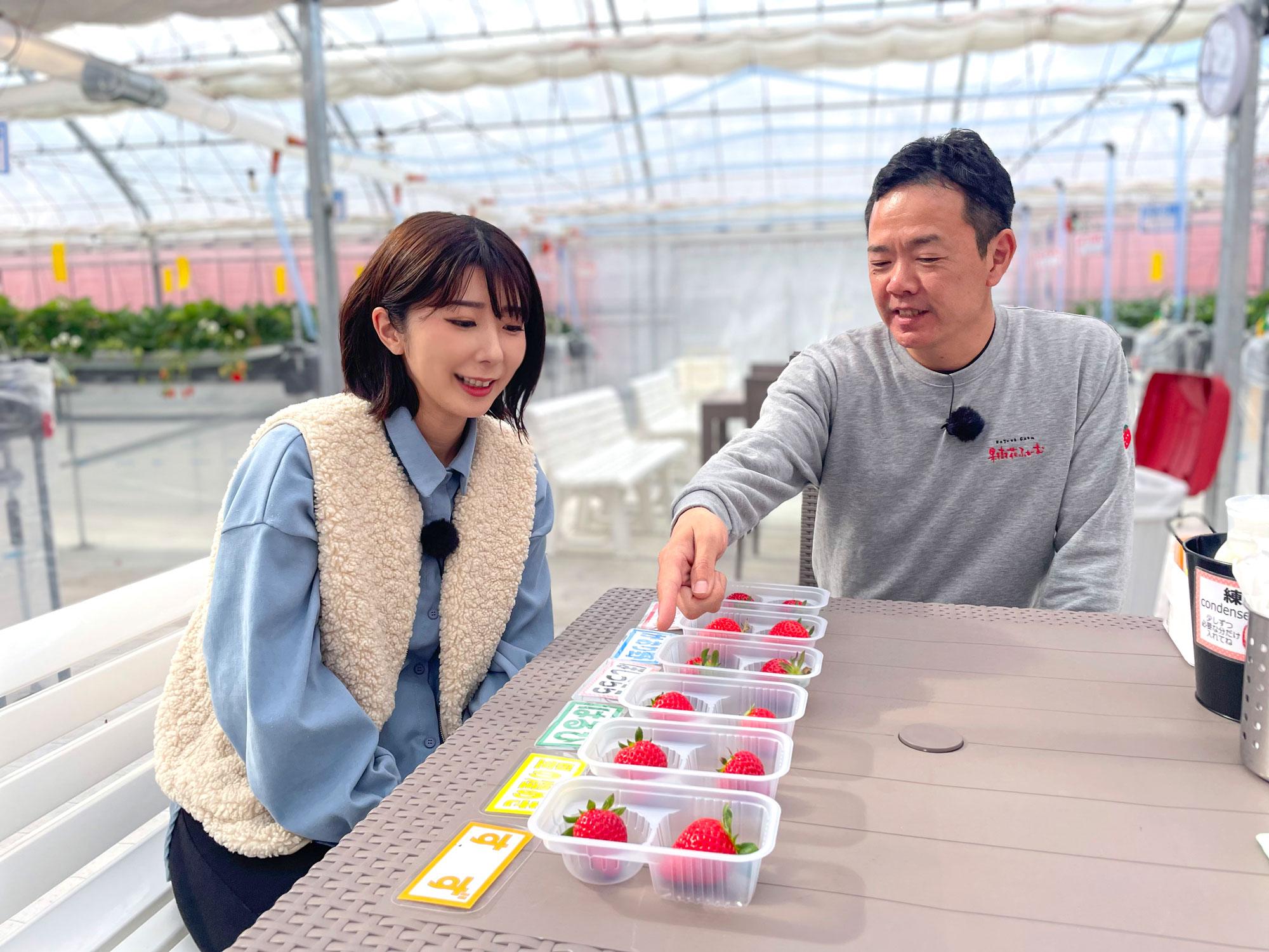 加工済_2504_BJontheROAD_果樹花ふぁーむ_05.jpg