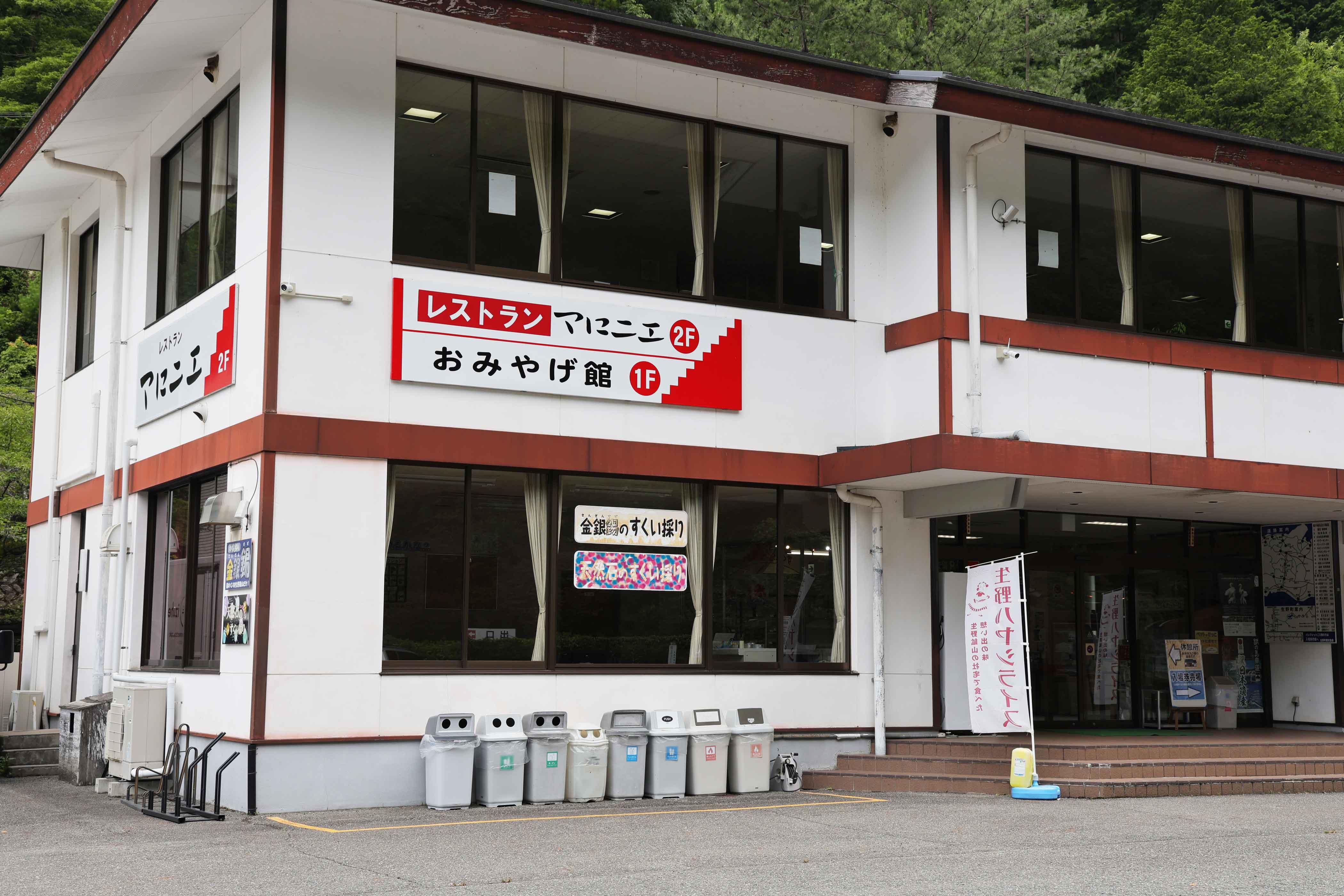 加工済_24_09_町中華vs町洋食_レストラン-マロニエ_sub2.jpg