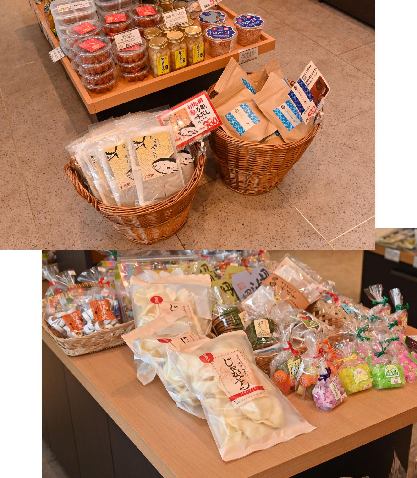 加工済_2411_ドライブ_adachi_0936＆0941.jpg