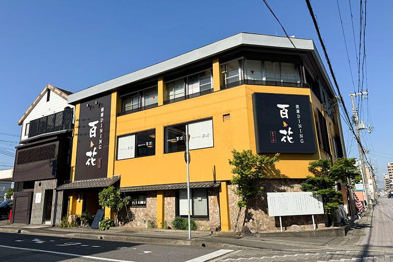 加工済み_IMG_1263.jpg