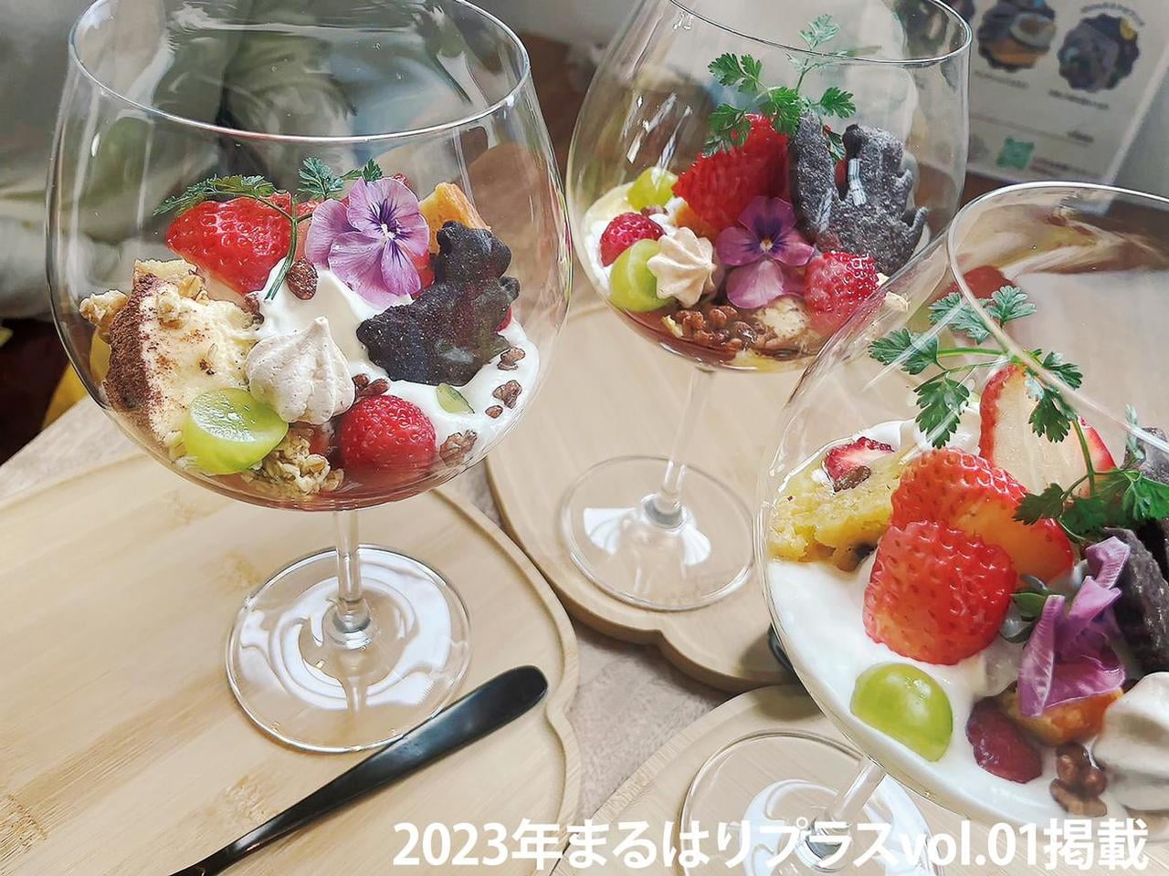 23プラス_ピンチeni後送_4.jpg