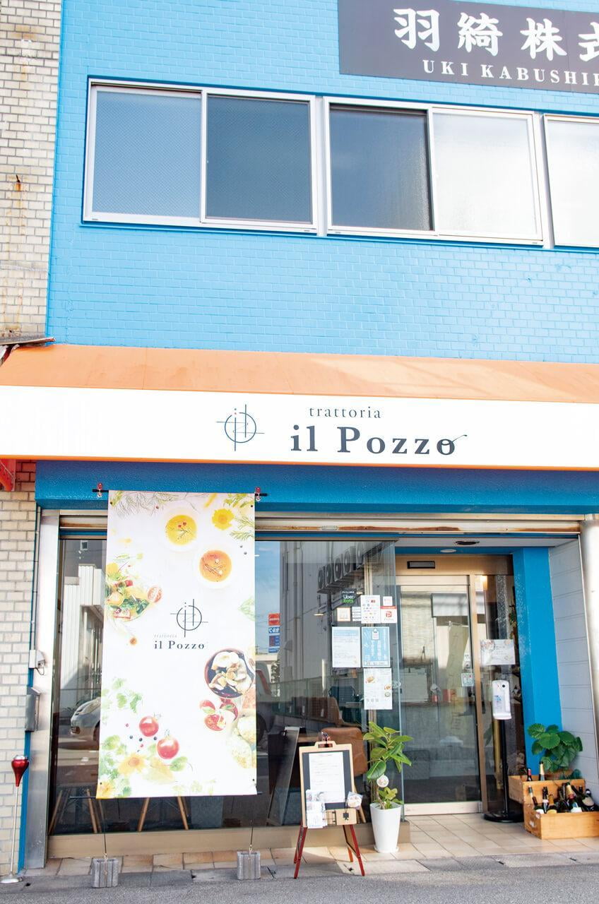 22aki_新店_-trattoria-il-Pozzo5.jpg