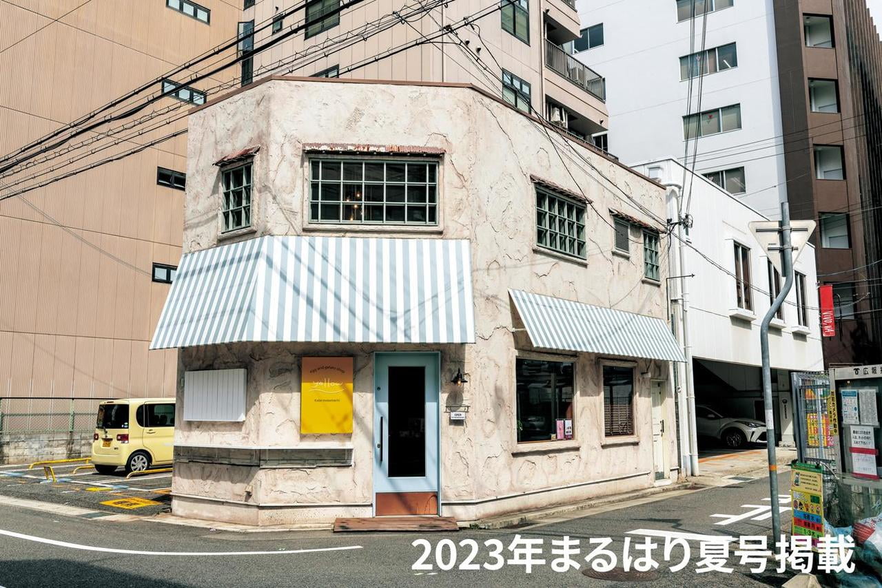 23natsu_まるはリーク-夏グルメ_yellow-神戸元町店_sub3.jpg