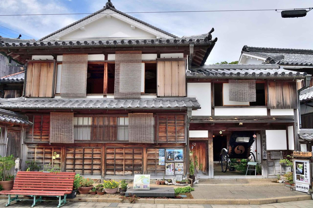 赤穂市坂越にある坂越浦会所の外観写真