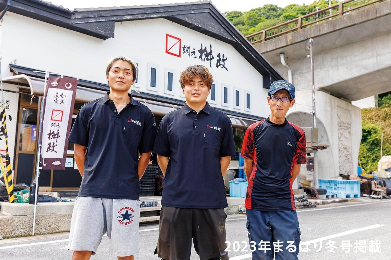 22fuyu_室津漁協_桝政.jpg