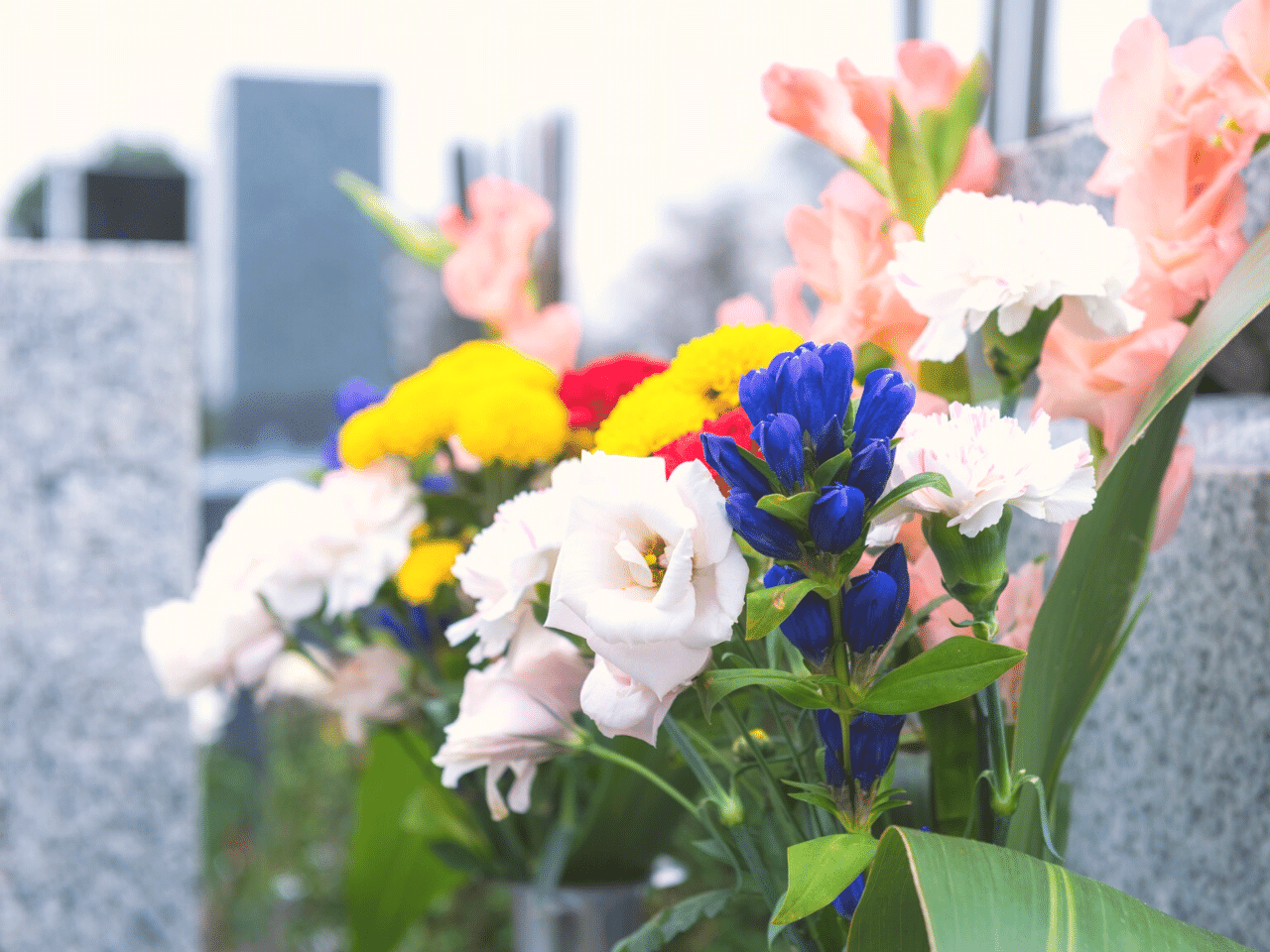 あざやかな仏花