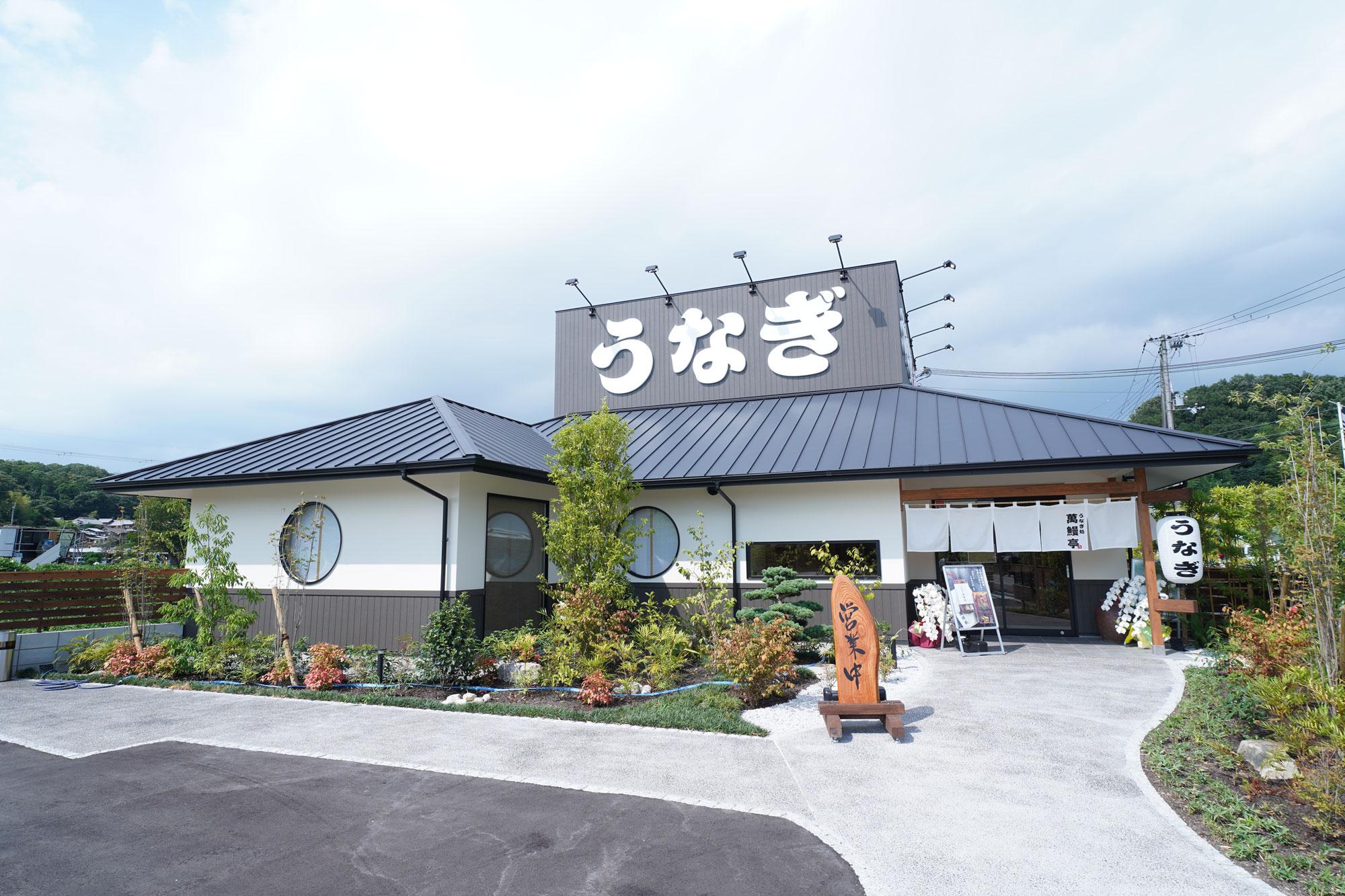 加工済_24_9_manman_sub_04.jpg