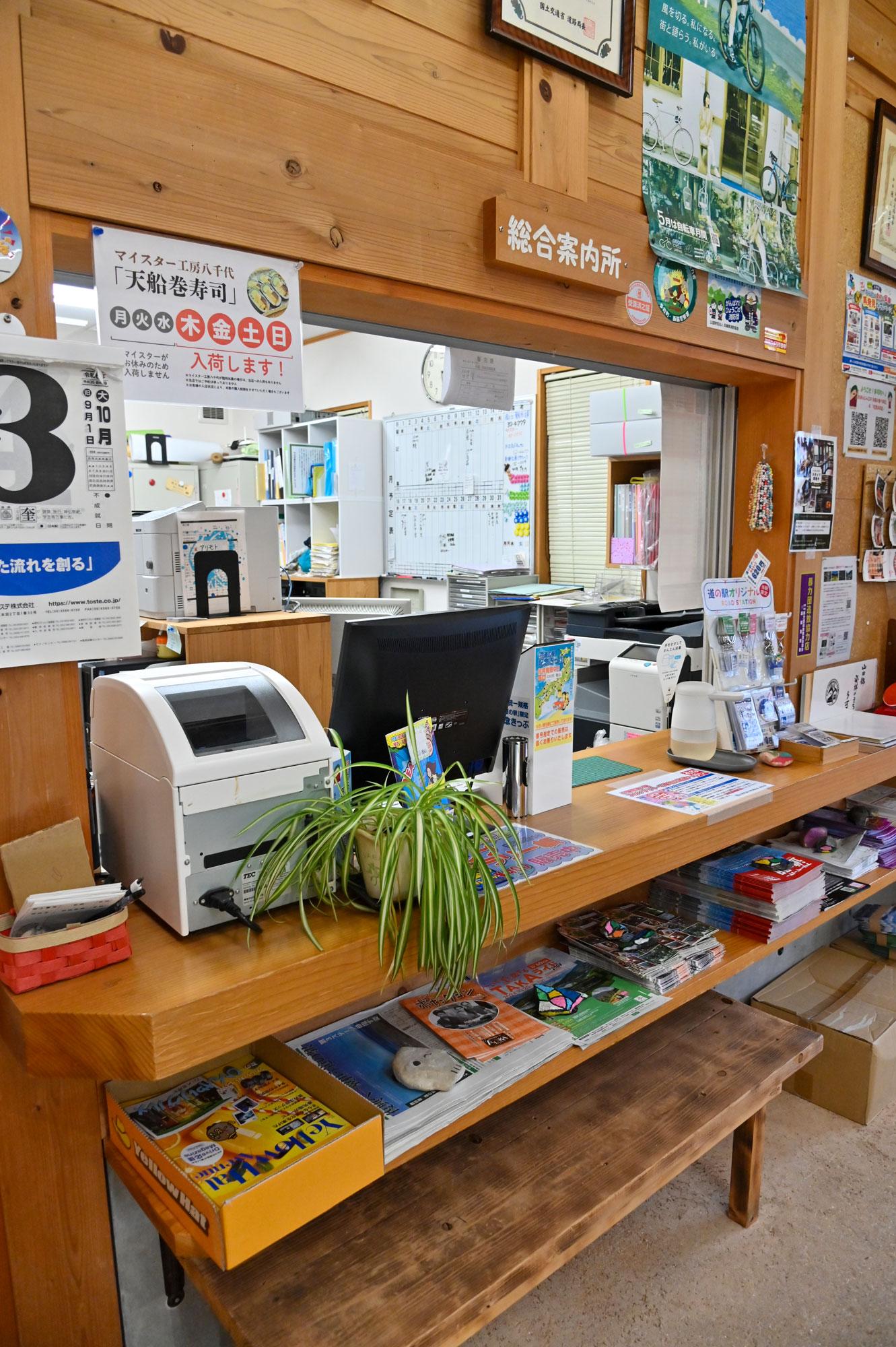 加工済_2411_ドライブ_michi_1365.jpg