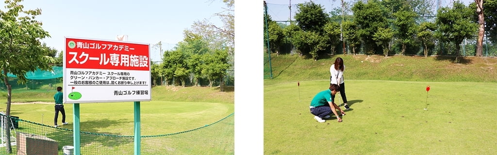 専用打席レッスン.jpg