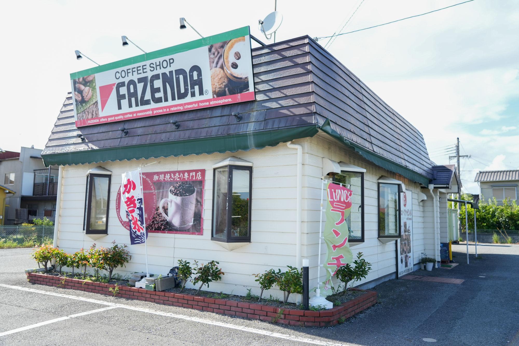 加工済_24_10_町中華vs町洋食_ファゼンダsub2.jpg