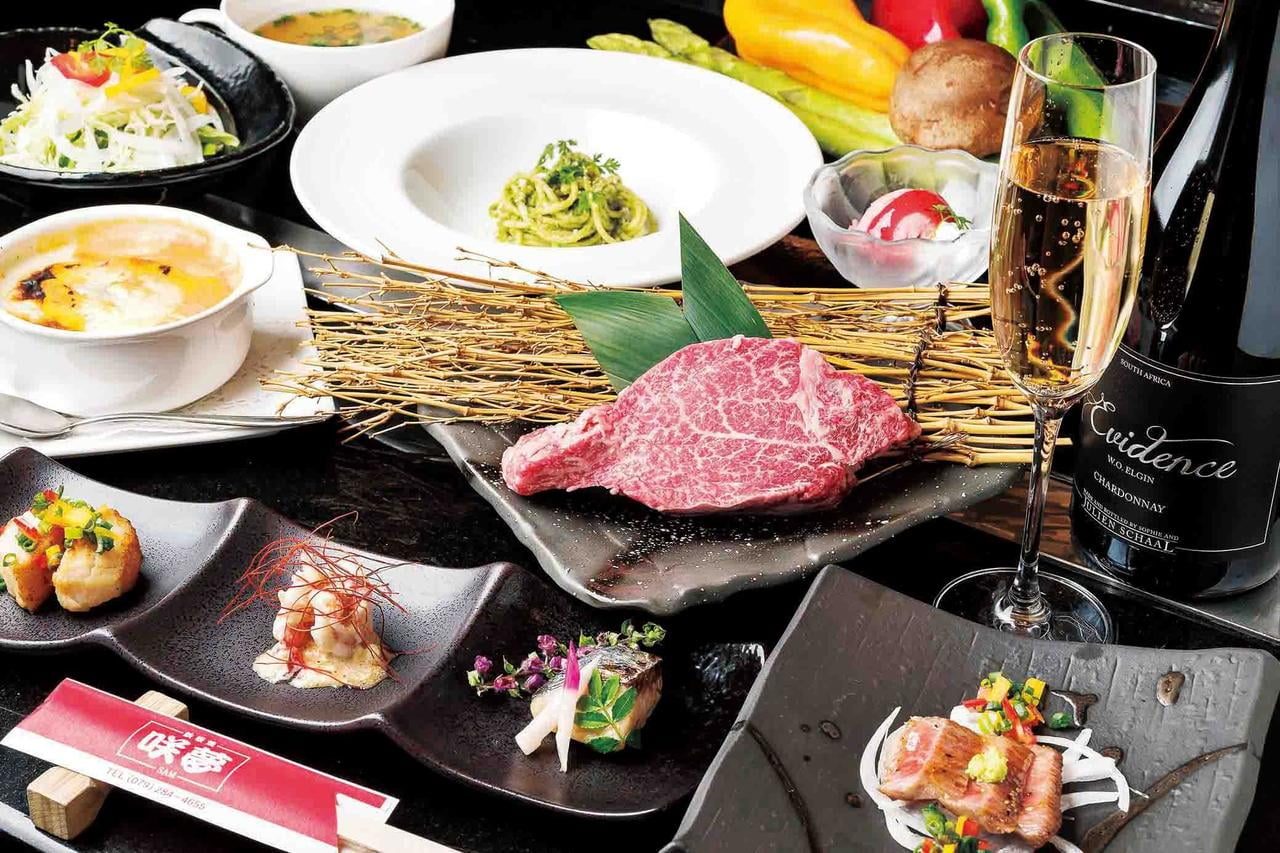 姫路市にある鉄板焼咲夢の特選黒毛和牛や新鮮な魚介類などコース料理の写真.jpg