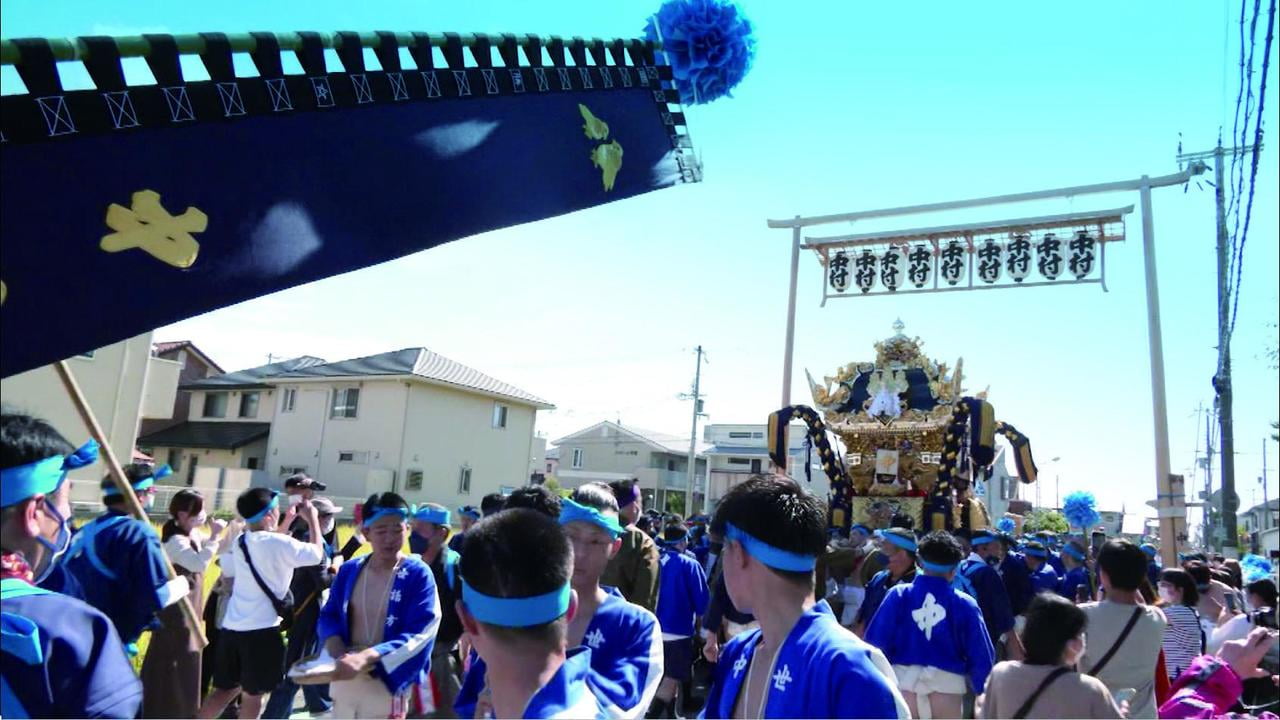 松原八幡神社 秋季例大祭の中村の写真