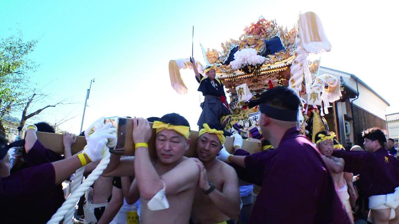 松原八幡神社 秋季例大祭の宇佐崎の写真