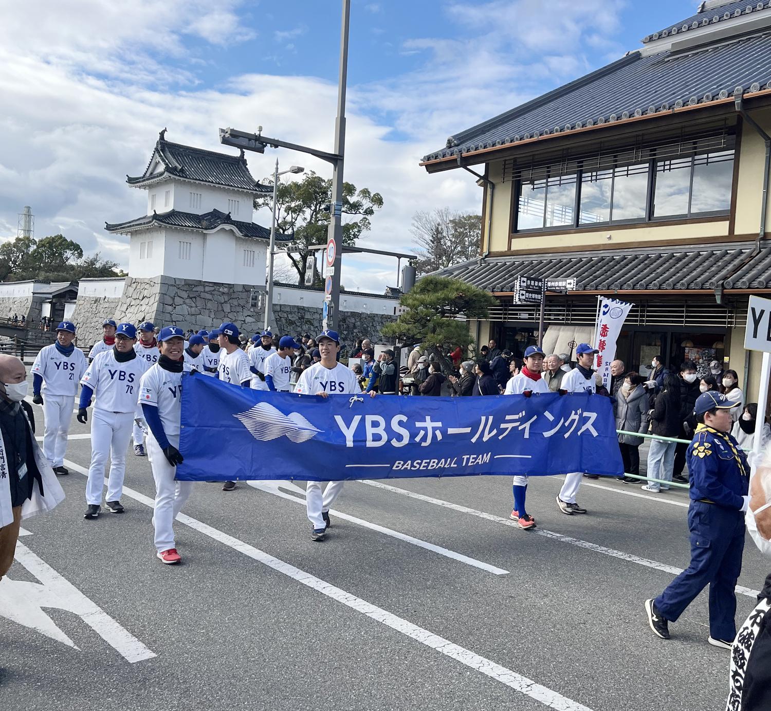 YBSH02.jpg