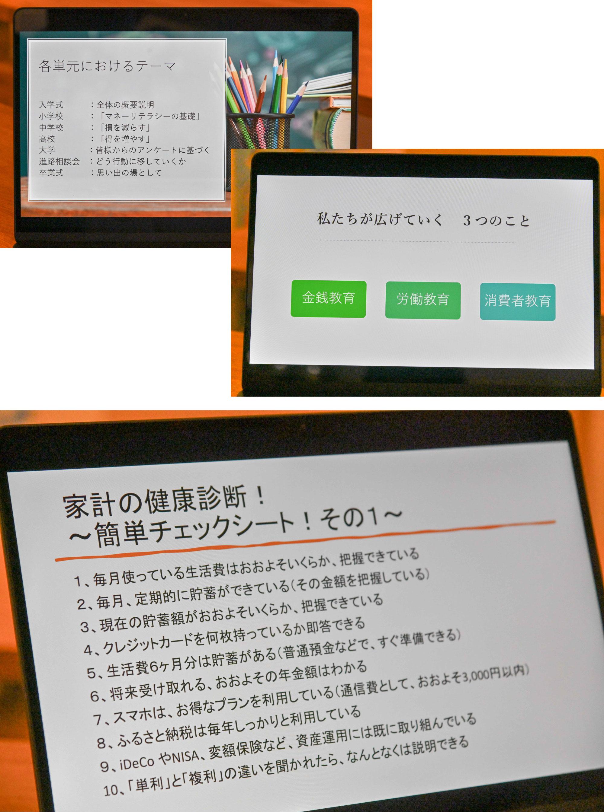 2411_まるはリーク_ヒトイロ_02.1＆2.2&2.3.jpg