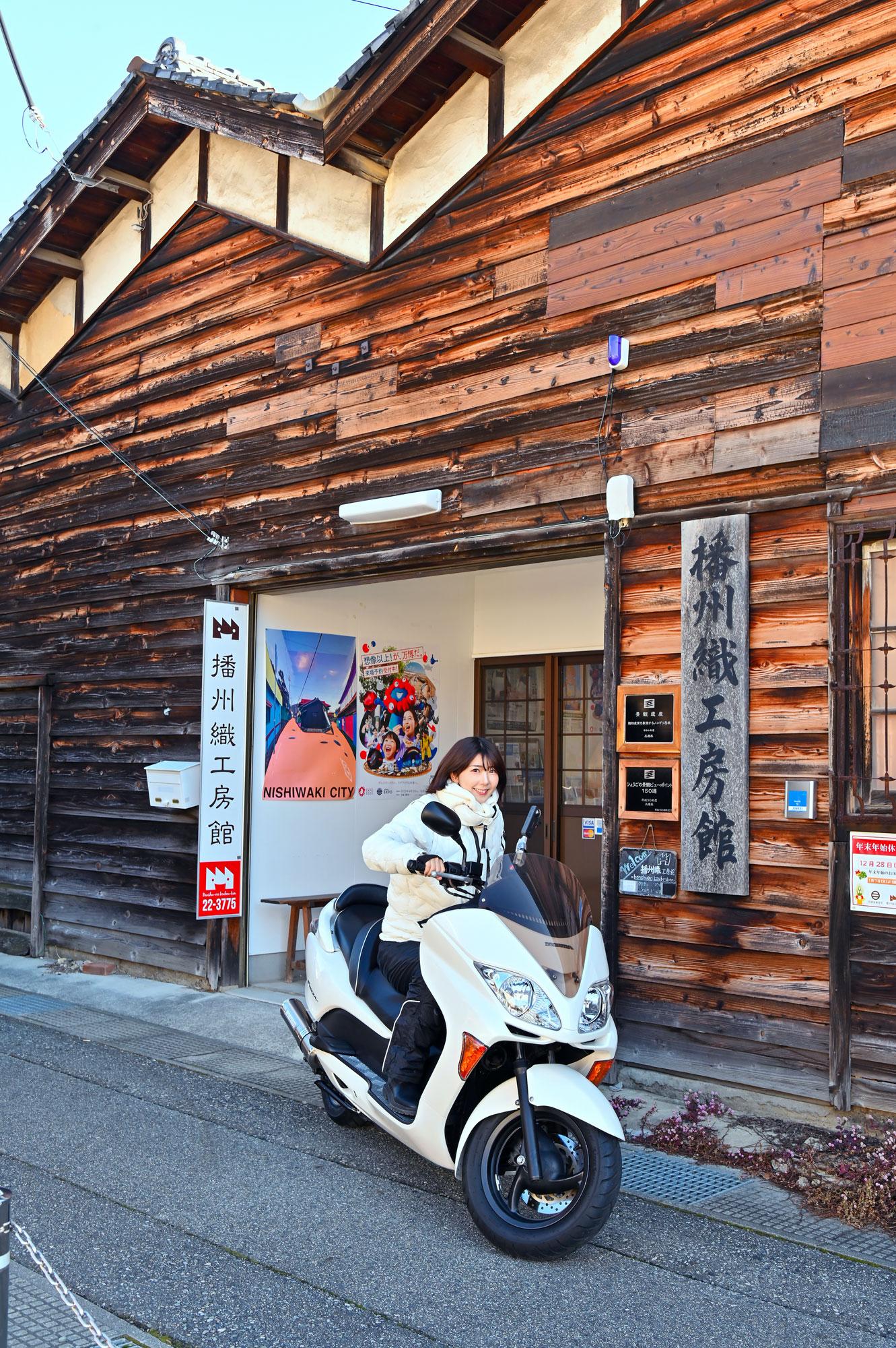 加工済_2502_BJontheROAD_播州織工房館_01.jpg