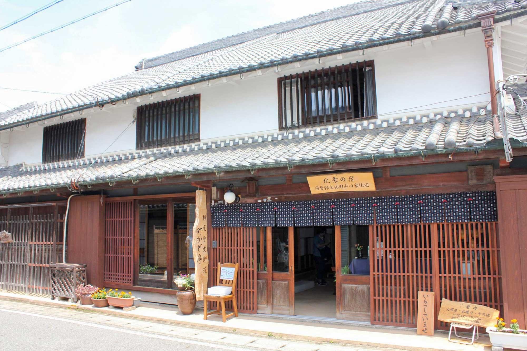 加工済_2504_加西市街ブラ_北条旧市街地03.jpg