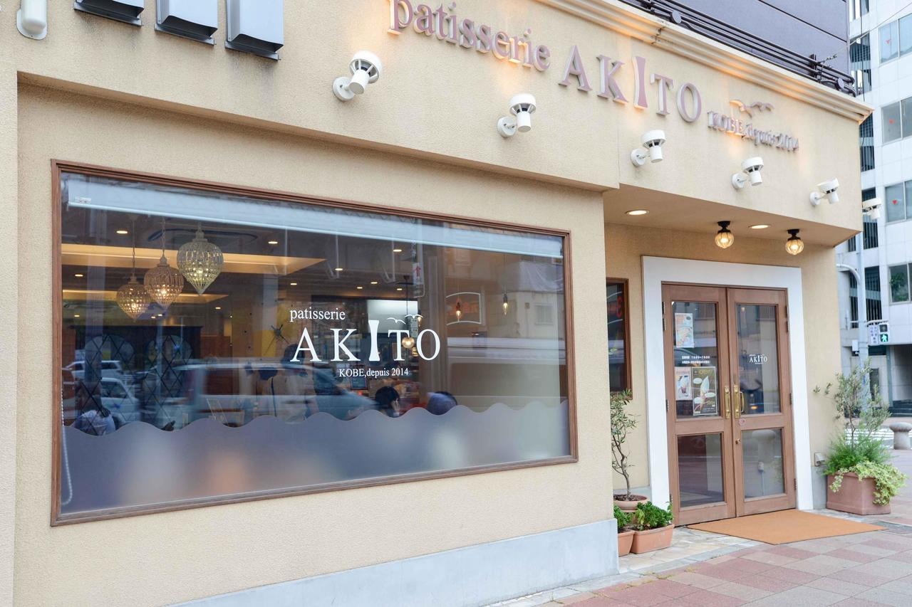 patisserie AKITOの外観写真