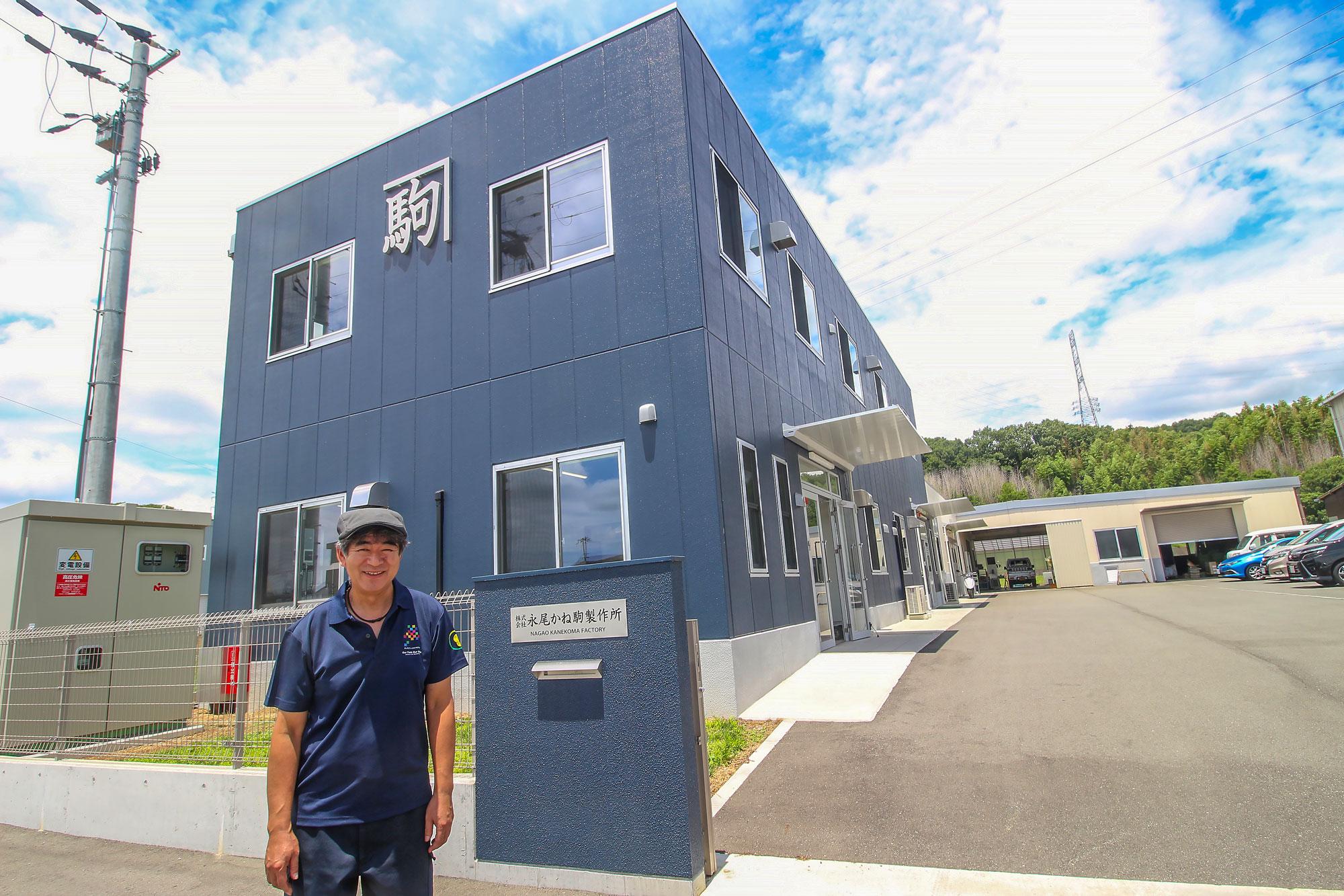 加工済_2508_ひょうごFP三木市_永尾かね駒05.jpg