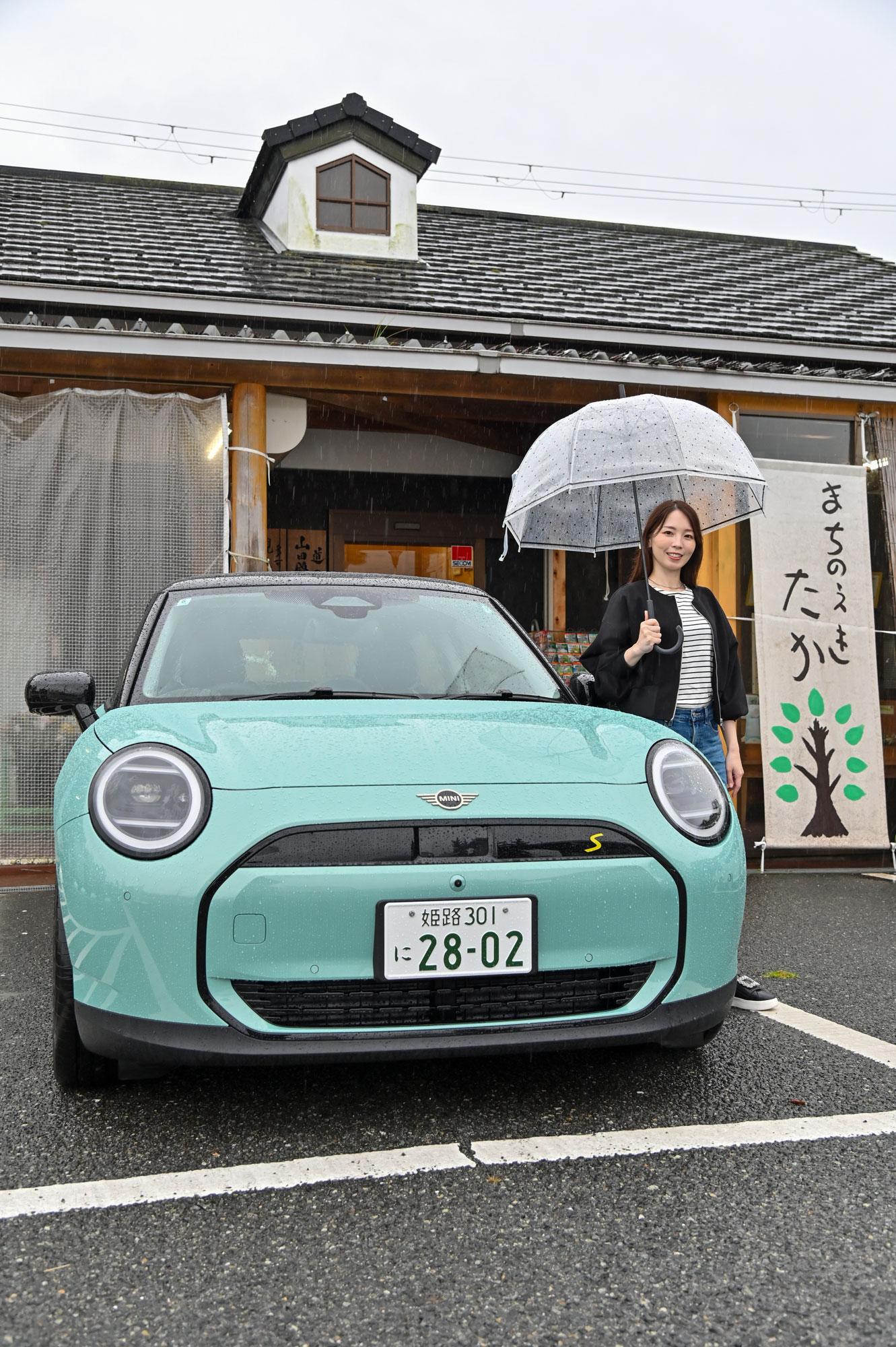 加工済_2411_ドライブ_道の駅トビラ.jpg