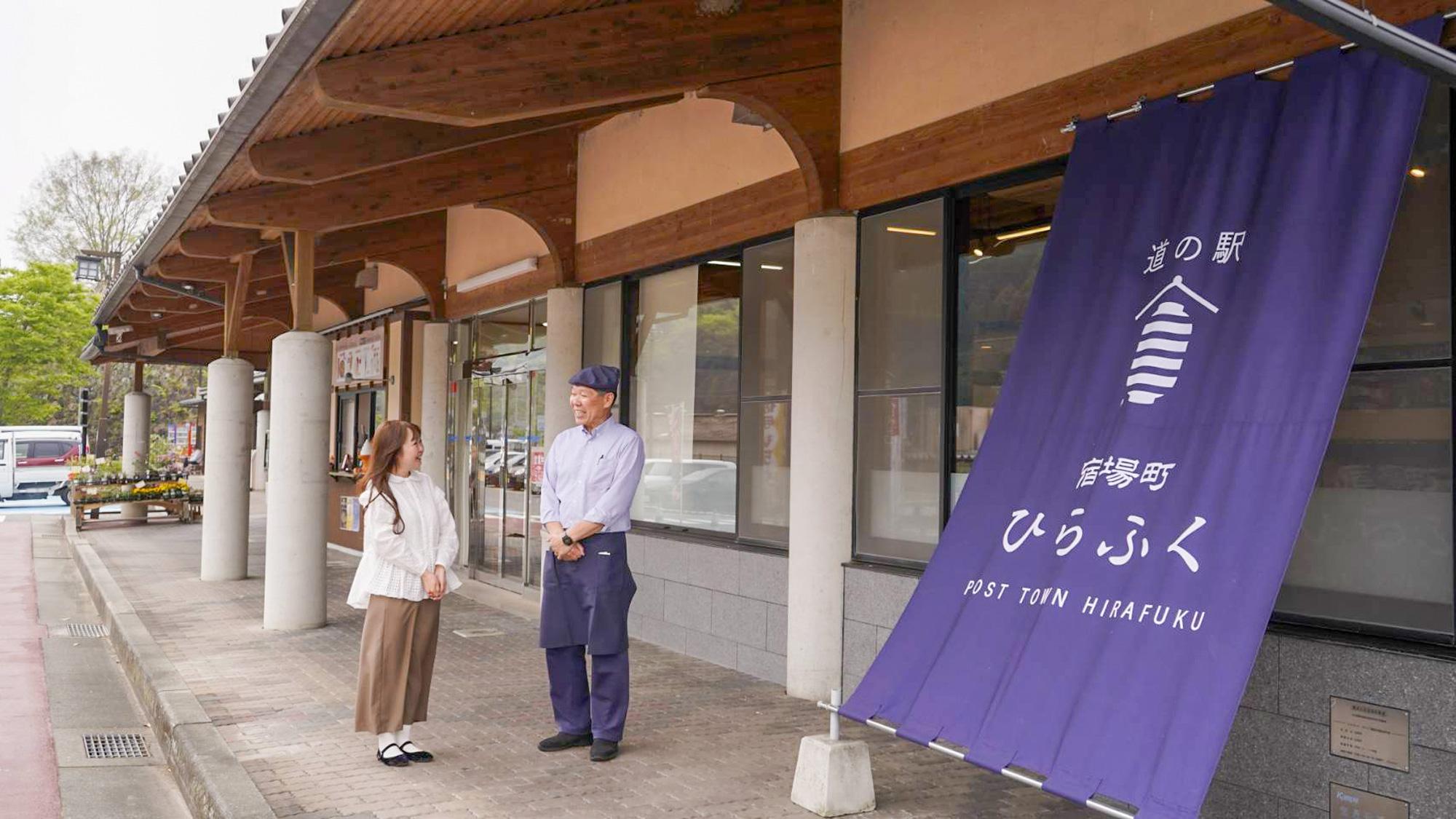 加工済_3p_4p_道の駅トビラ／道の駅_19.jpg