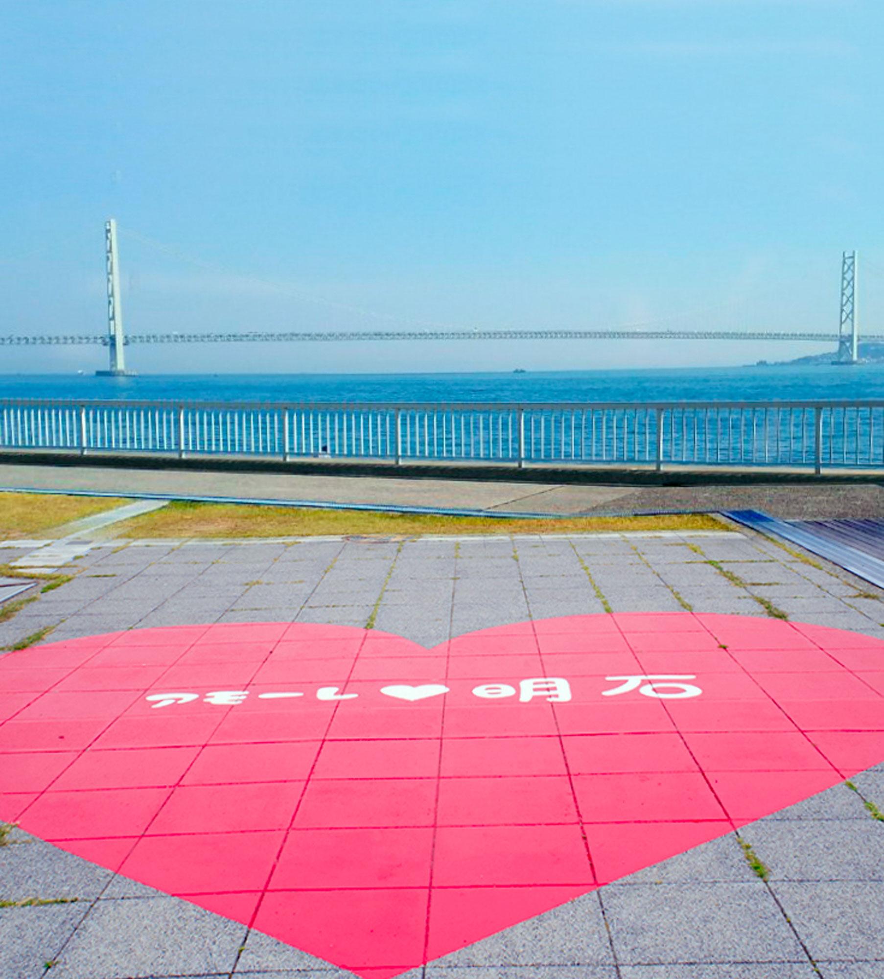 加工済_2507_街ブラ明石_大蔵海岸04.jpg