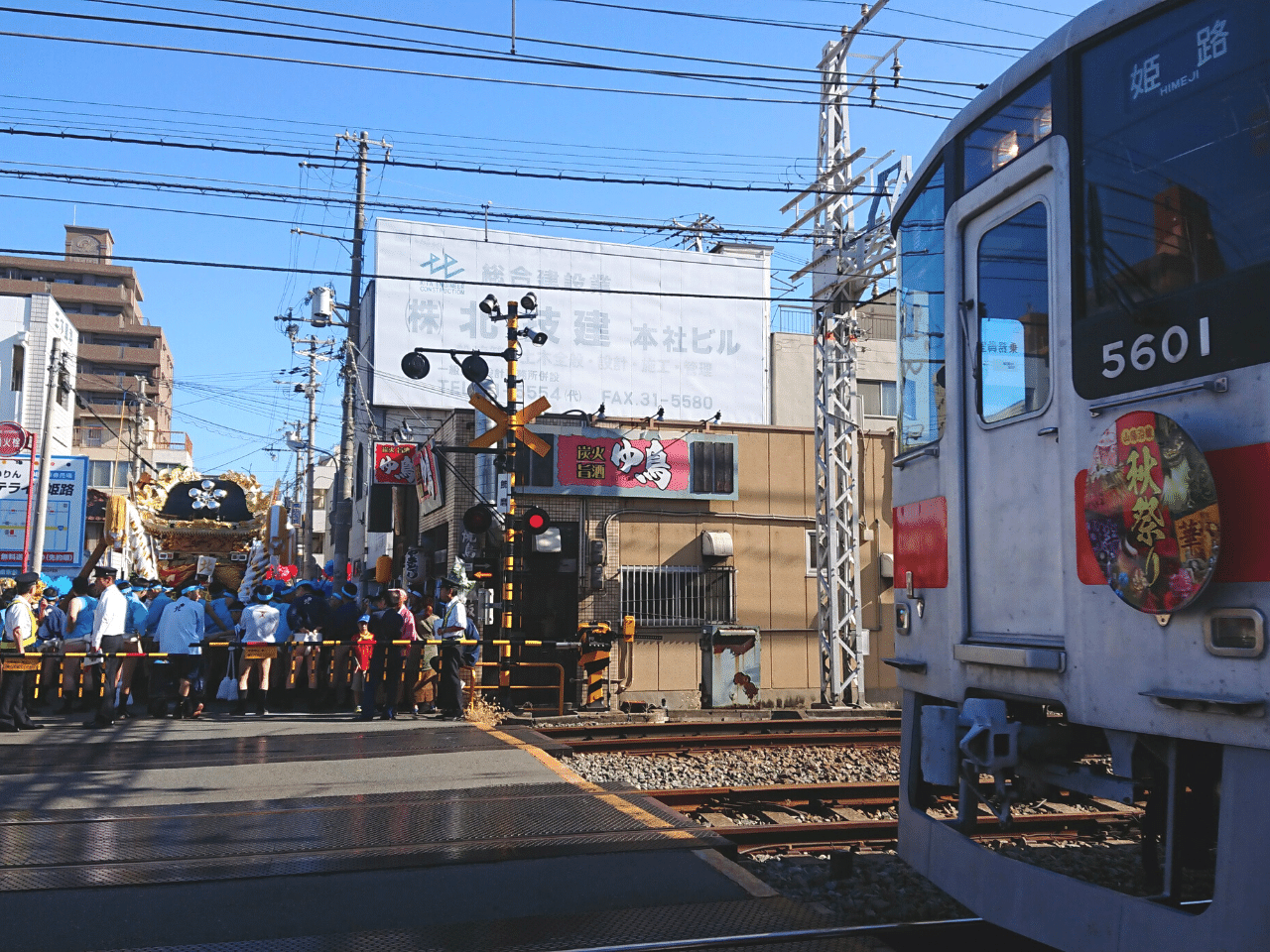 山陽電車と屋台