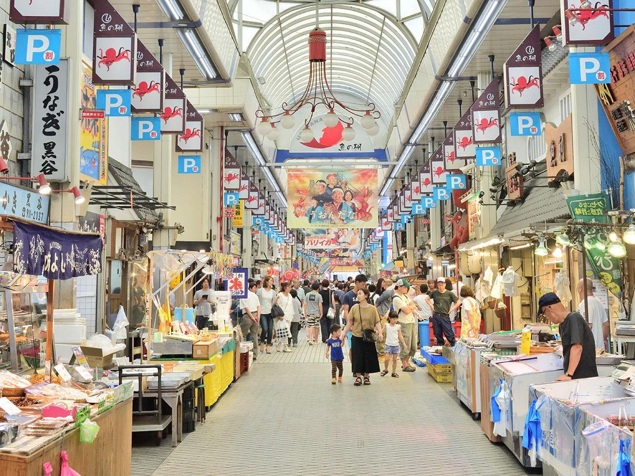 明石魚の棚商店街の写真