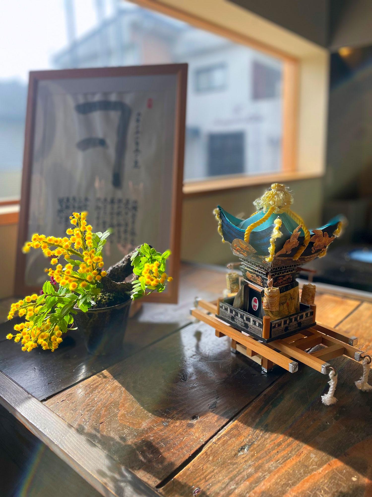 加工済_2504_加西市街ブラ_Mimosa04.jpg
