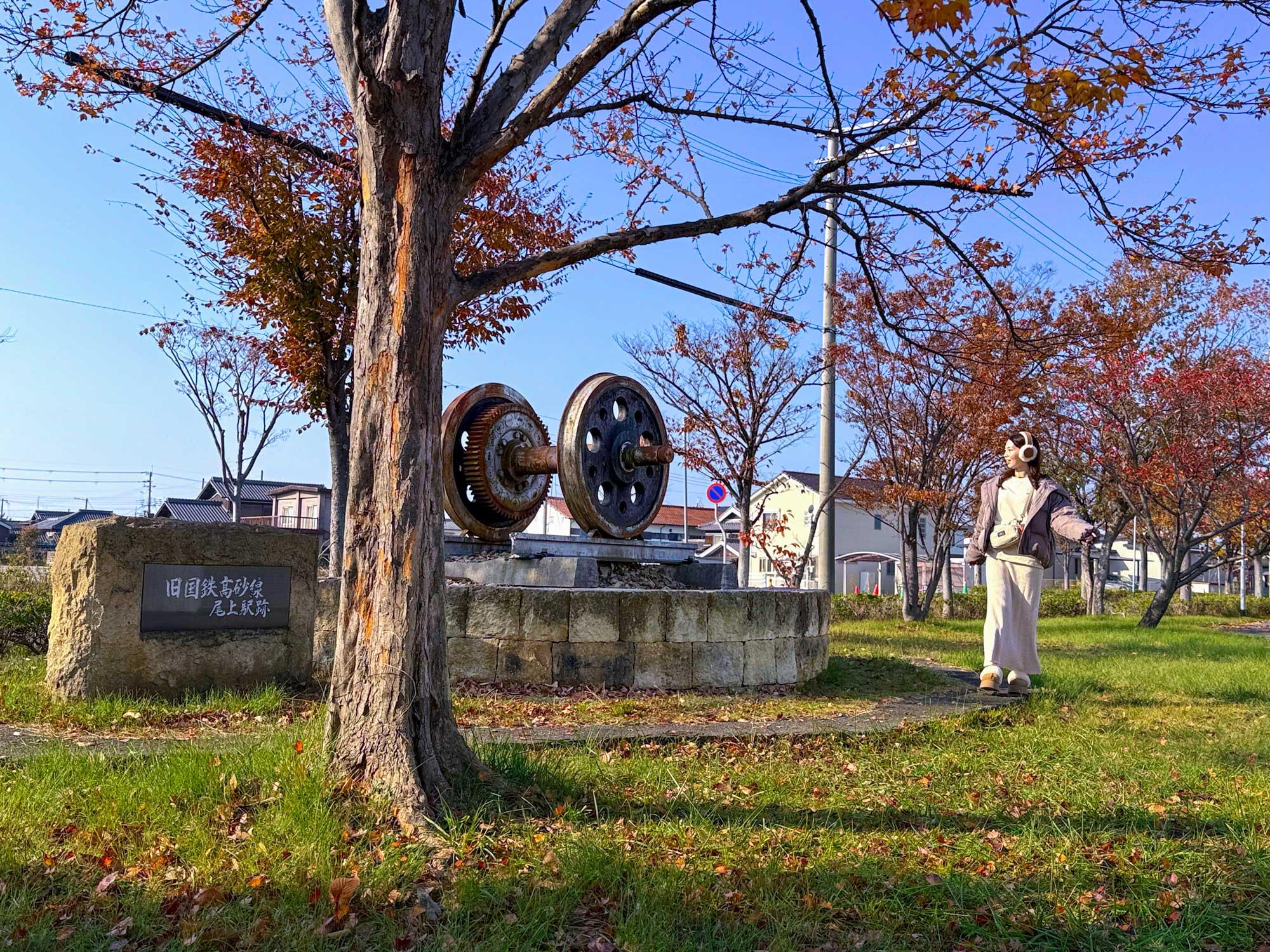加工済_2501_加古川街ブラ_03_旧尾上駅跡.jpg