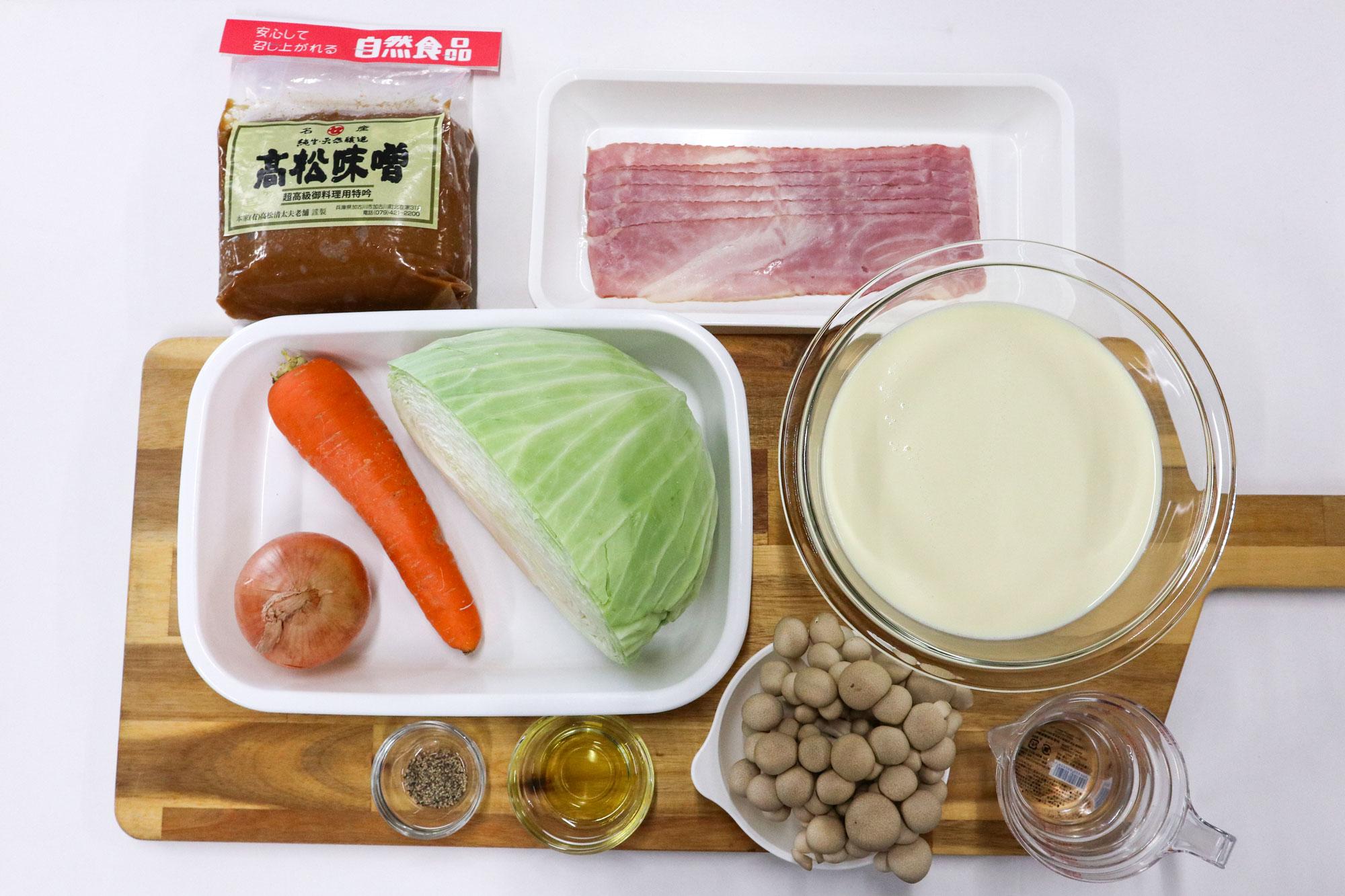 加工済_2511_ふるさと納税_加古川_写真30.jpg