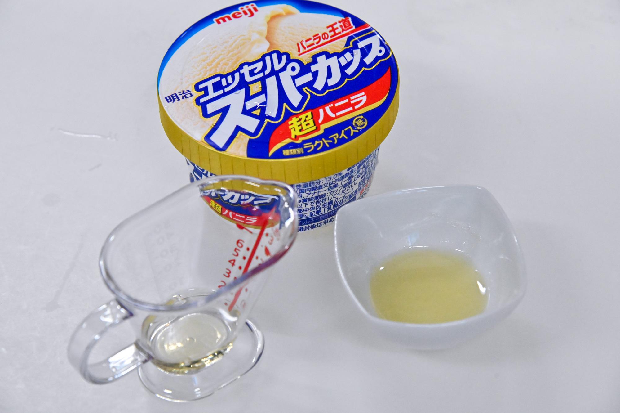 加工済_2410_ふるさと納税返礼品_姫路市_写真07.jpg