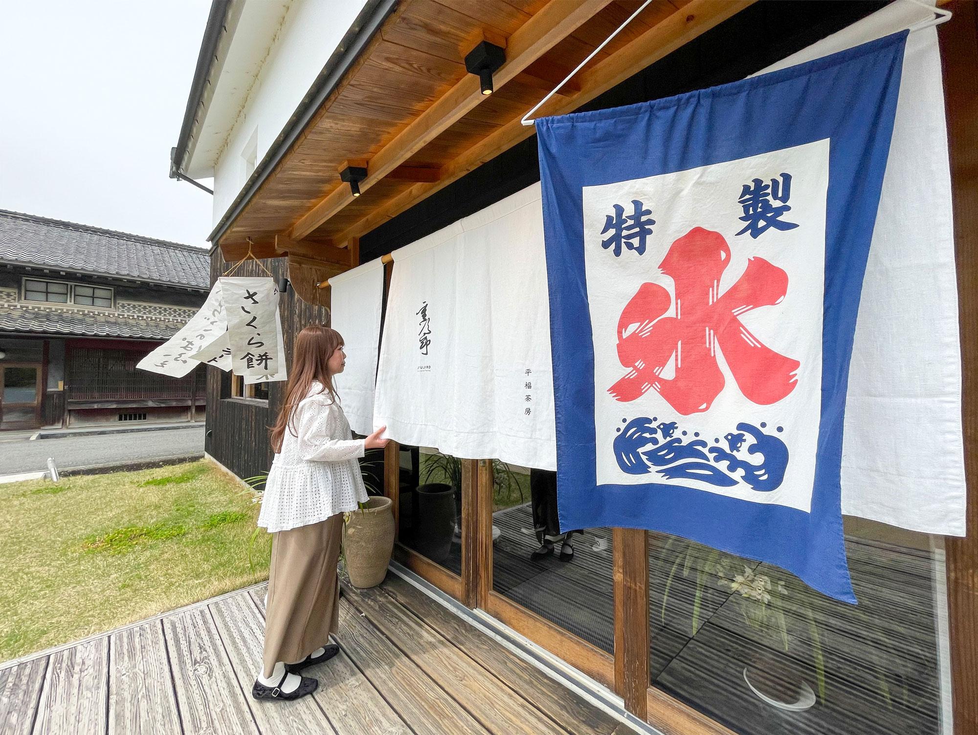 加工済_KUMOTSUKI重次郎_37.jpg