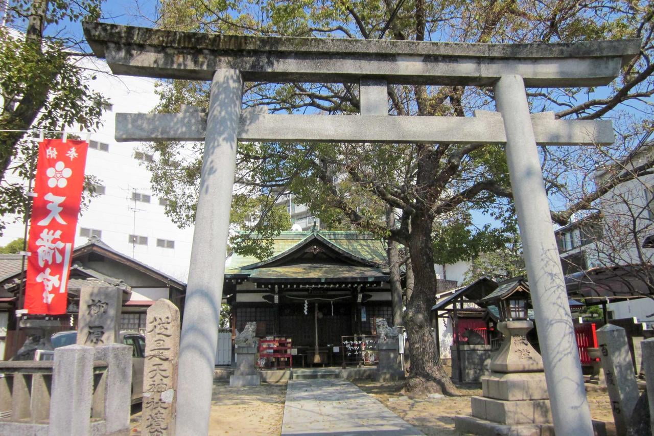 柳原天神社の鳥居.jpg