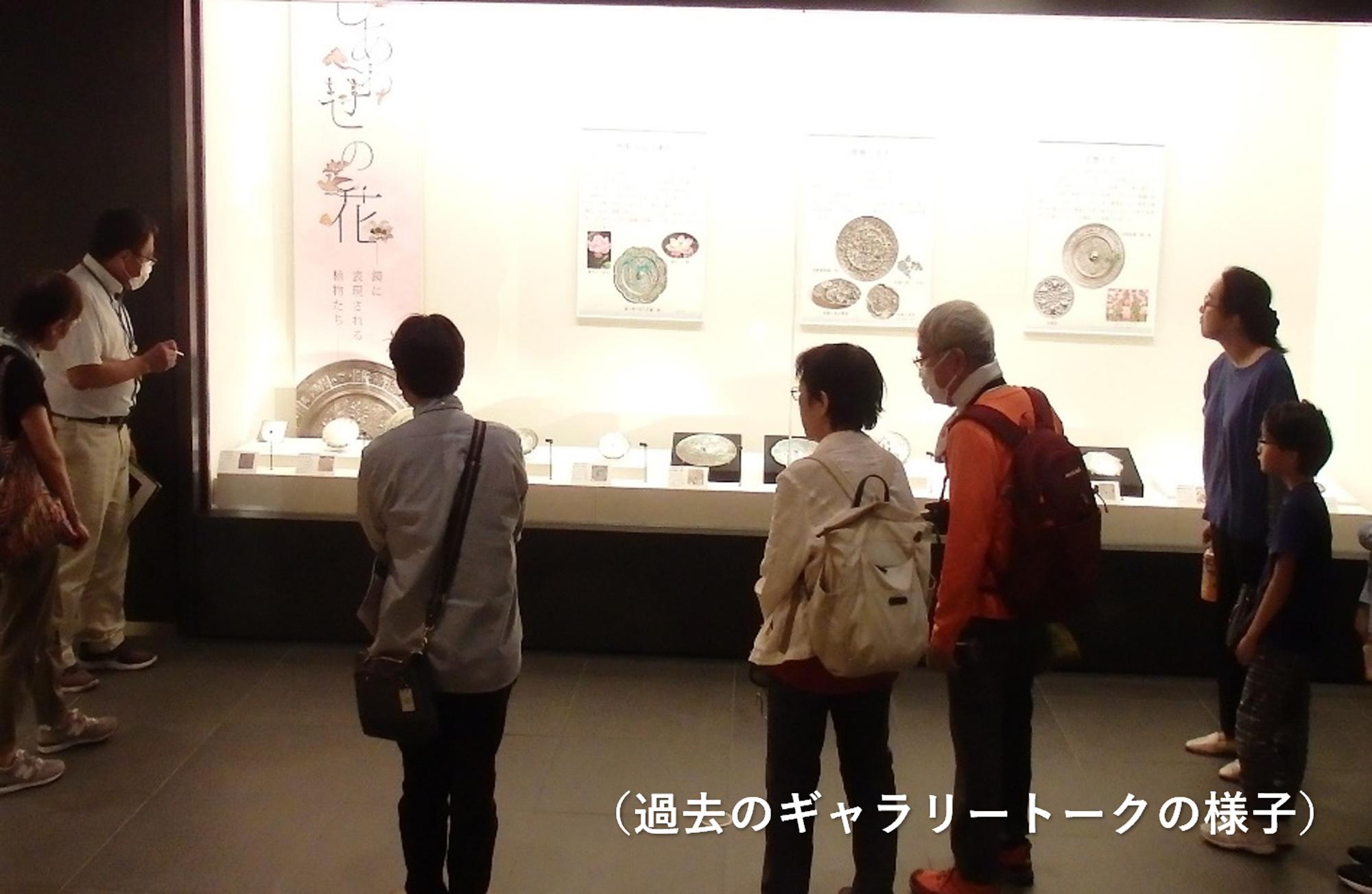 加工済_event_kasai_gallerytalk.jpg