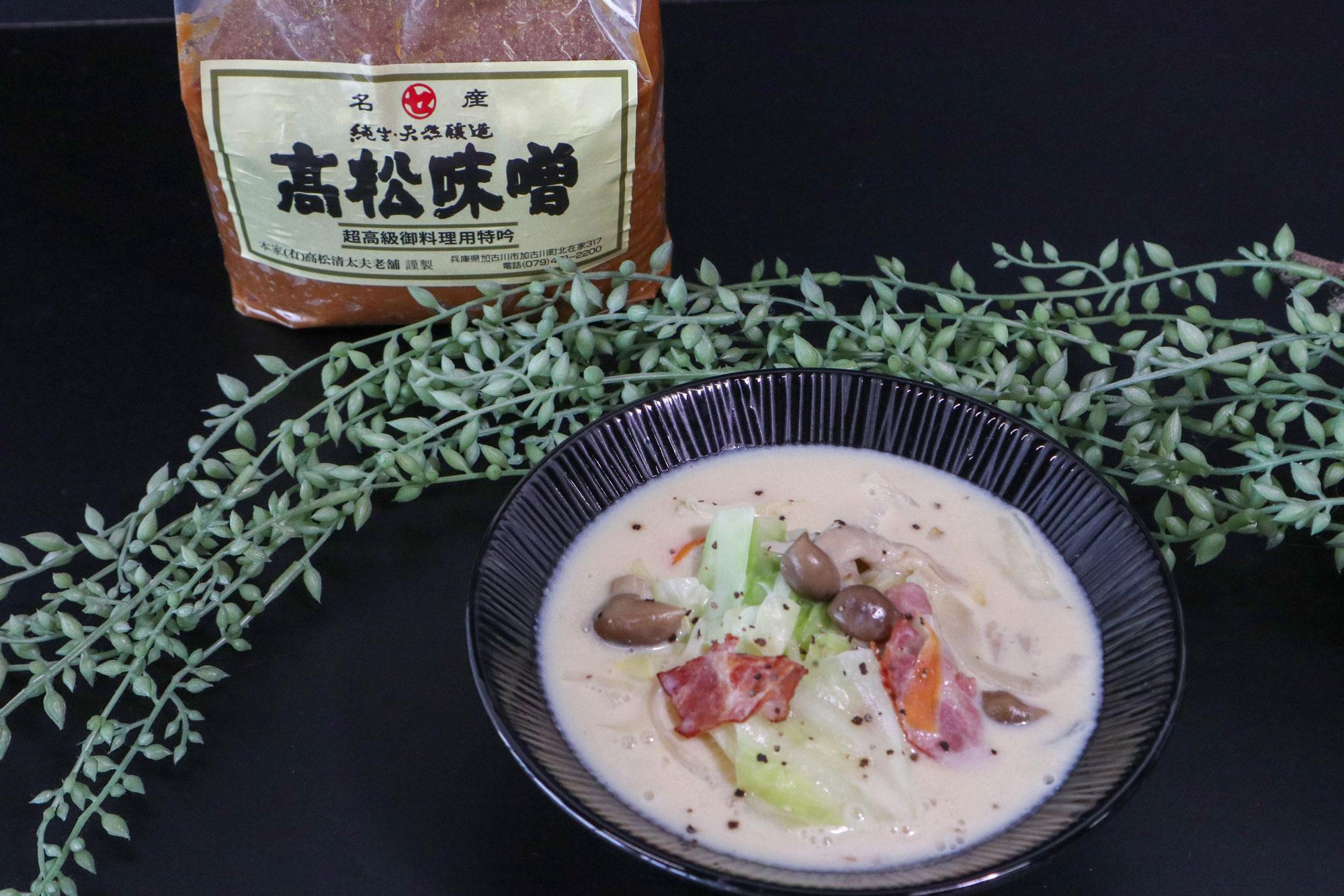 加工済_2511_ふるさと納税_加古川_写真09.jpg