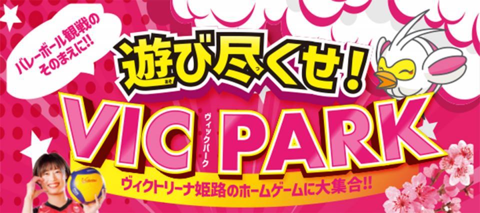 チラシ切り抜き.jpg