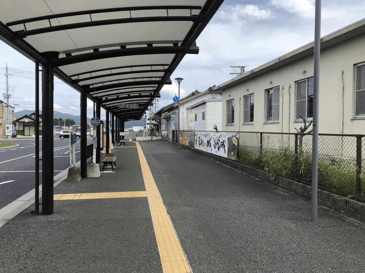 上郡駅