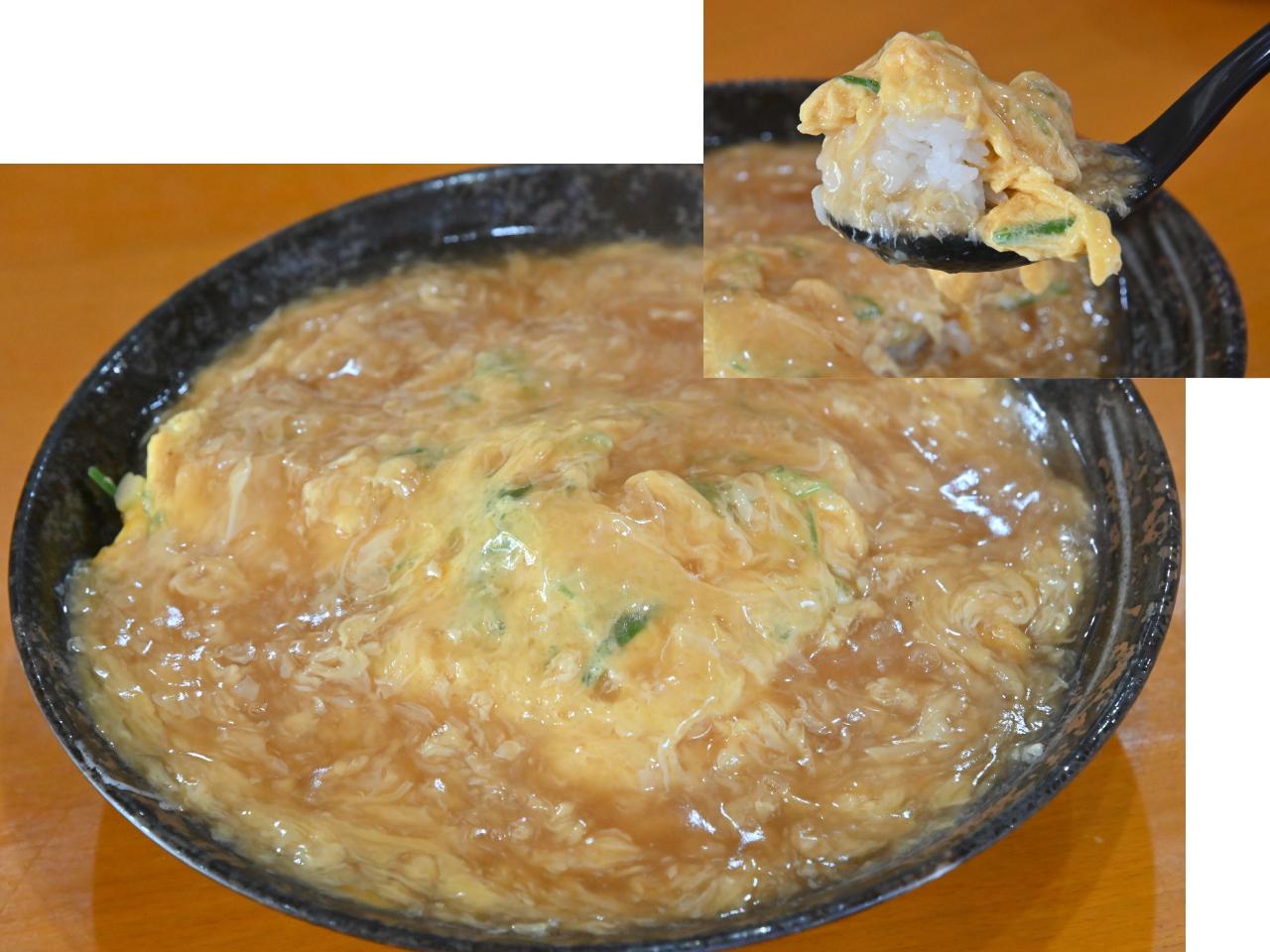 2409_町中華卵_六番_01＆01'軽.jpg