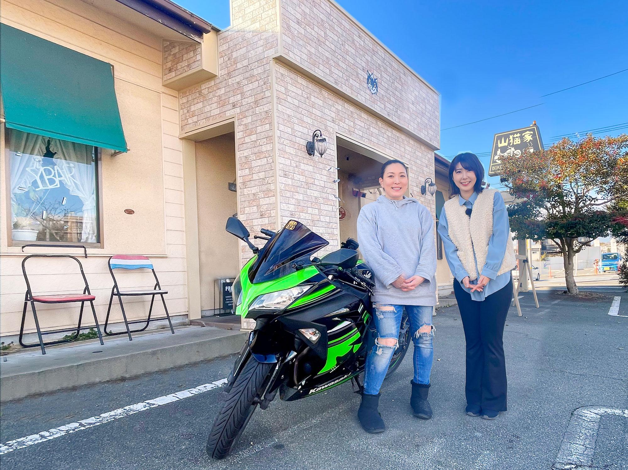 加工済_2504_BJontheROAD_山猫家_02.jpg