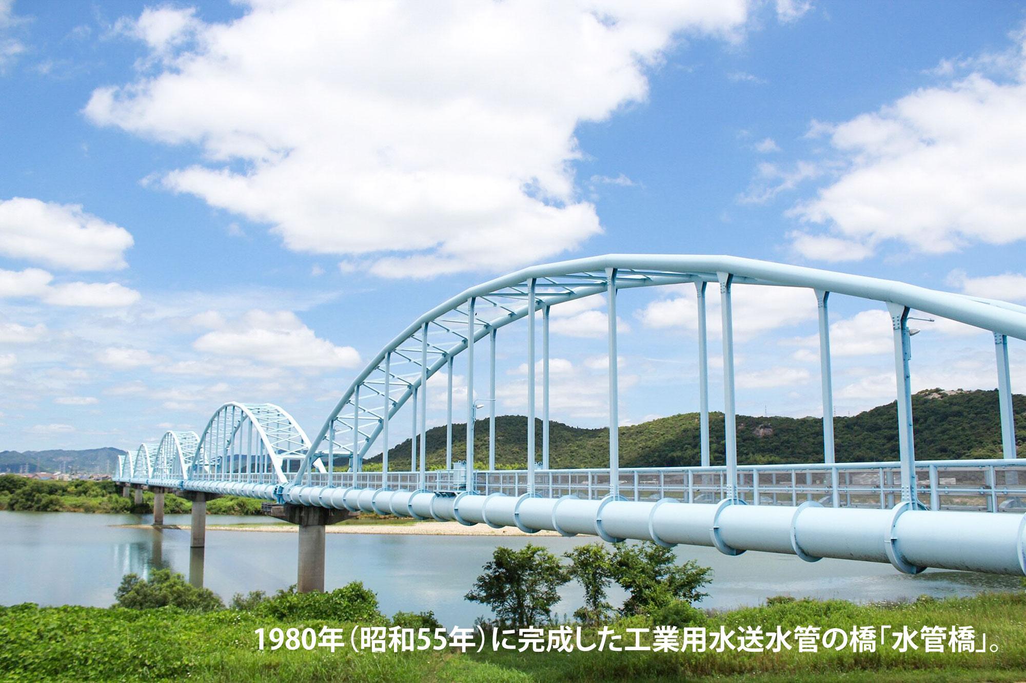加工済_文字キャプション追記済_2501_ふるさと納税_加古川市_写真04.jpg