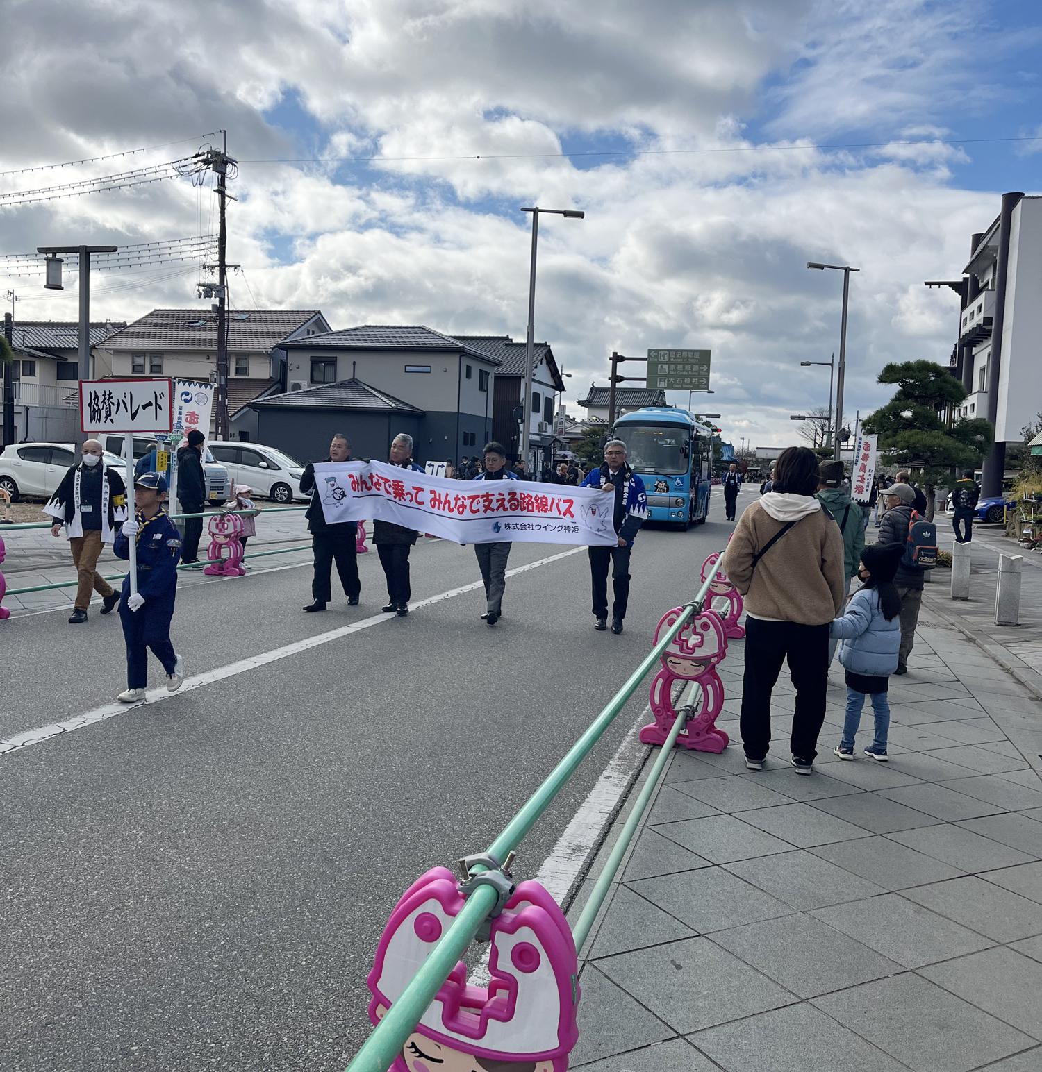 路線バス01.jpg