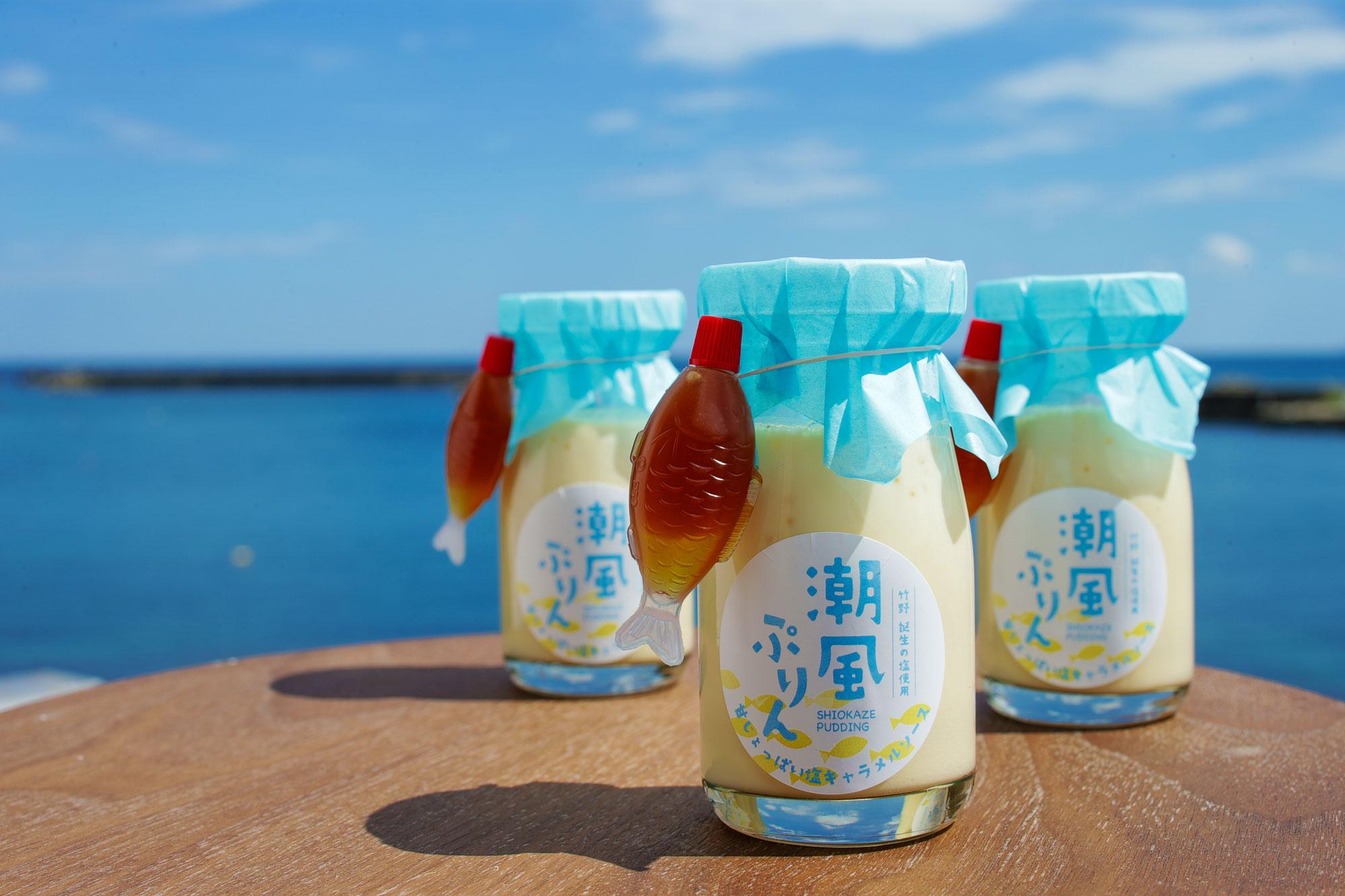 加工済_2412_絶景宿_奥城崎シーサイドホテル_sub2.jpg