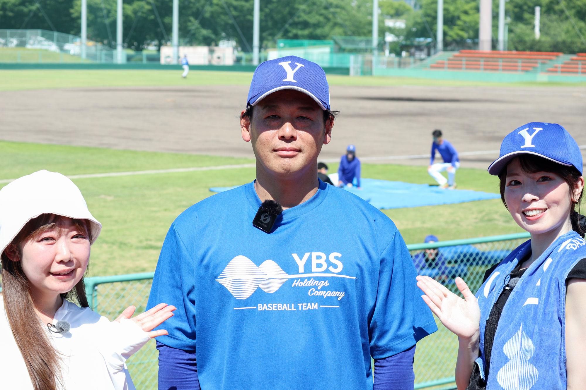 加工済_2508_めっちゃみたい_YBS野球(チーム・監督紹介)_写真05.jpg