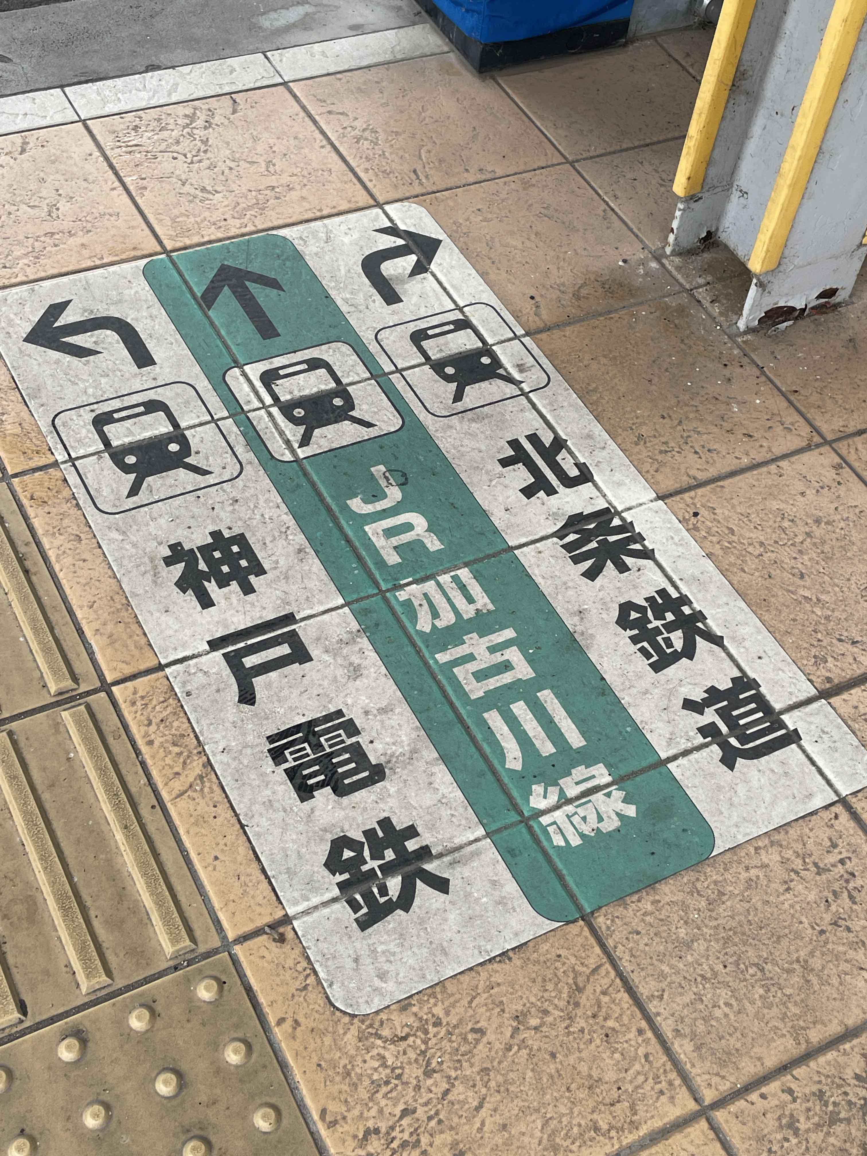 2409_ドライブ_5337軽.jpg
