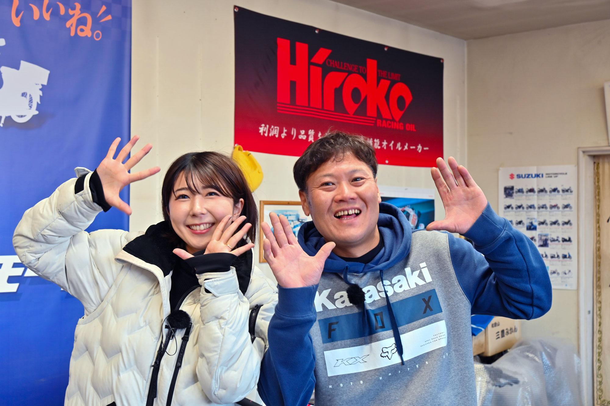 加工済_2502_BJontheROAD_はぎはらモーター_09.jpg